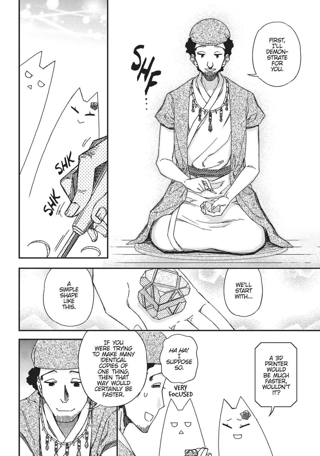 Koukaku no Pandora - Ghost Urn chapter 50 page 18