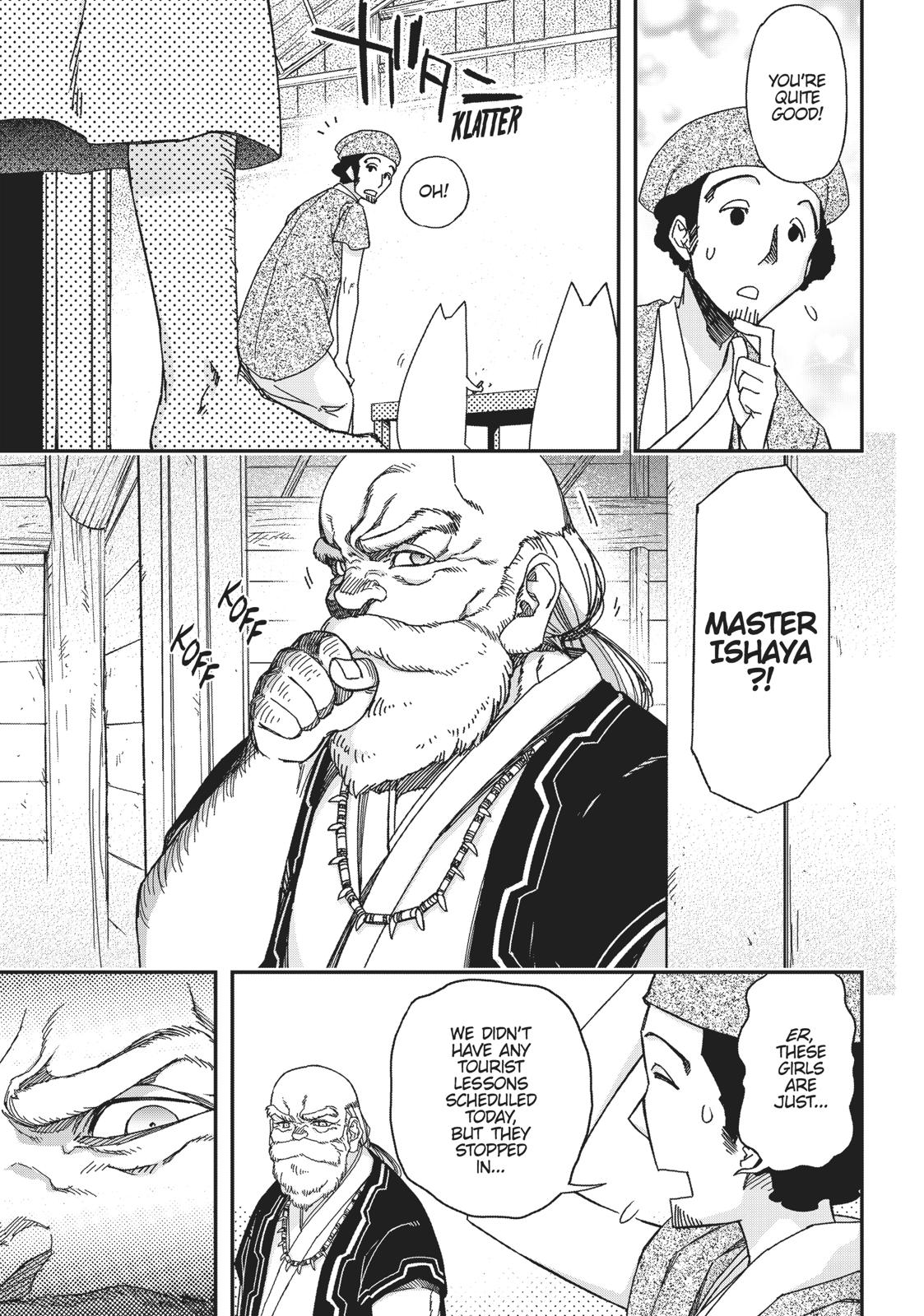 Koukaku no Pandora - Ghost Urn chapter 50 page 21