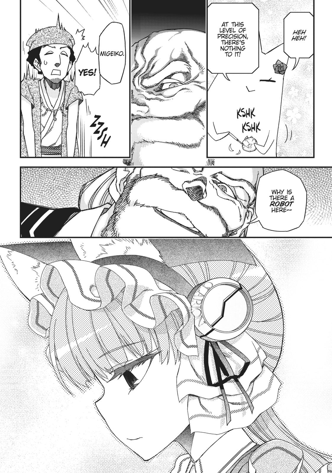 Koukaku no Pandora - Ghost Urn chapter 50 page 22