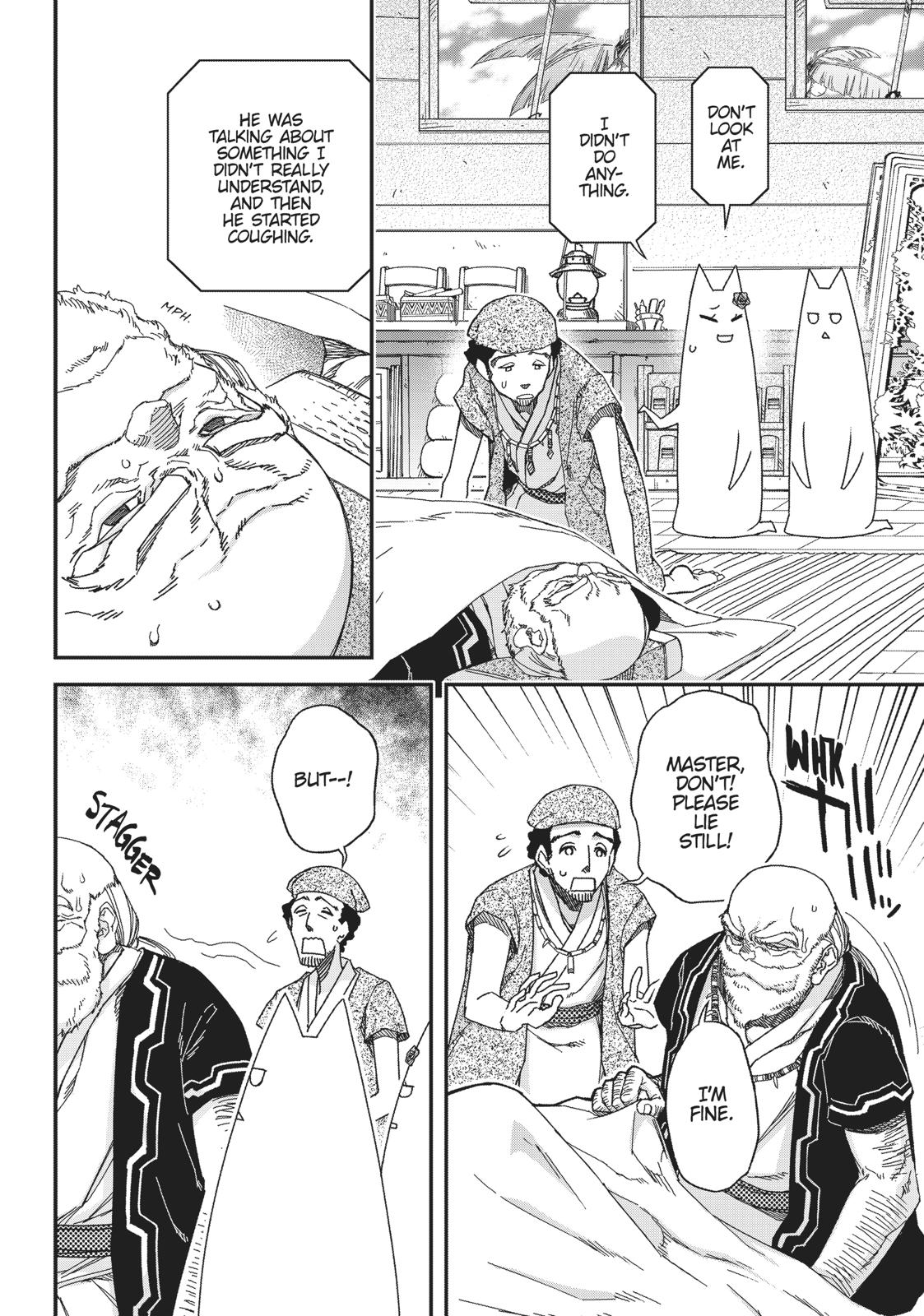 Koukaku no Pandora - Ghost Urn chapter 50 page 32