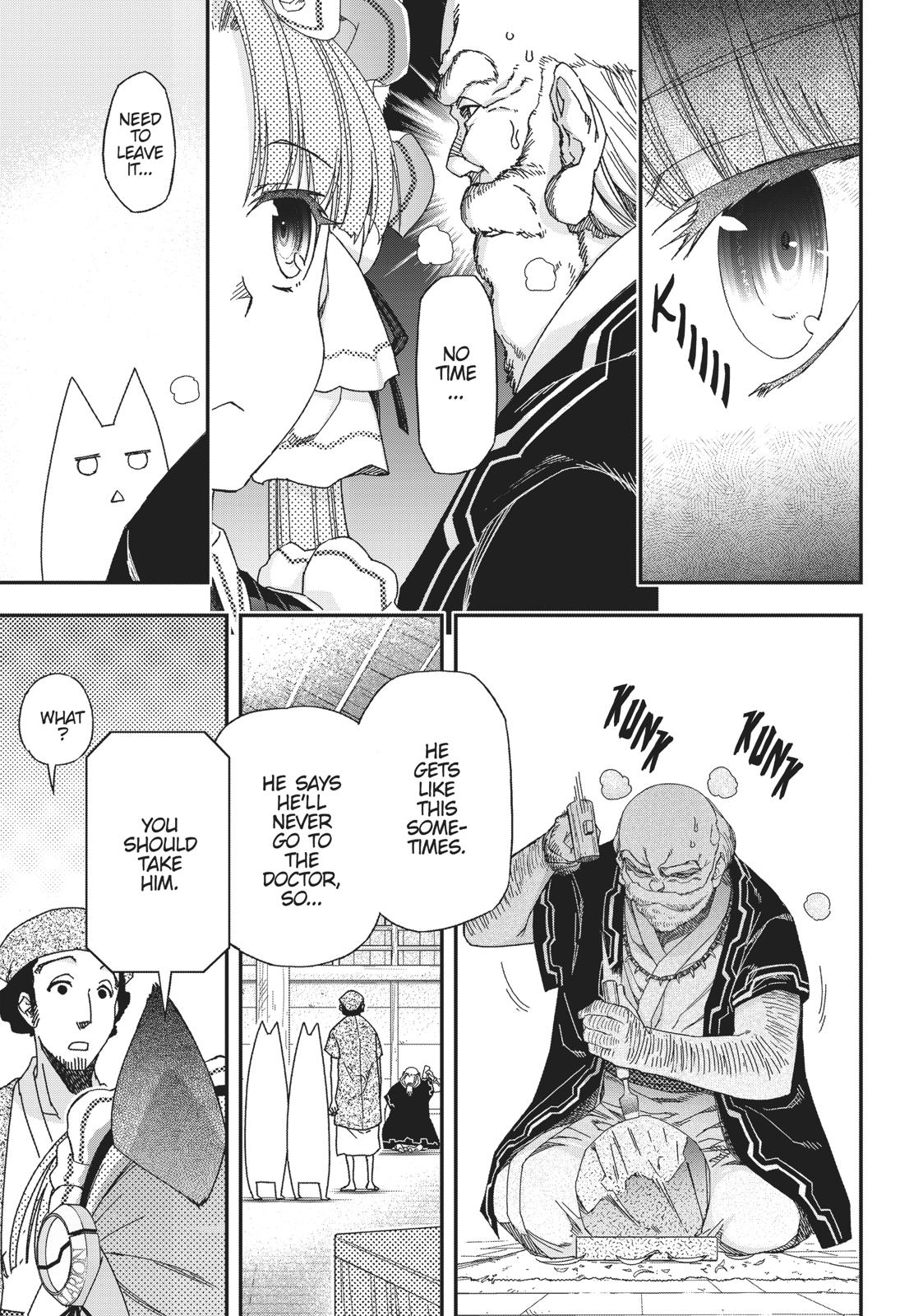 Koukaku no Pandora - Ghost Urn chapter 50 page 33