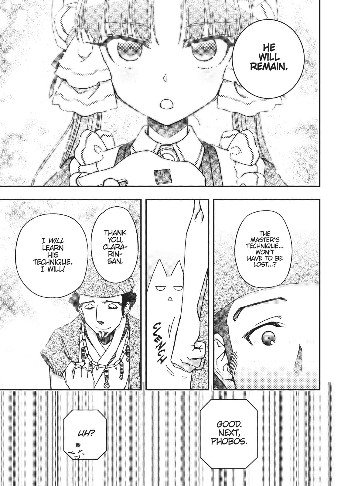 Koukaku no Pandora - Ghost Urn chapter 50 page 45