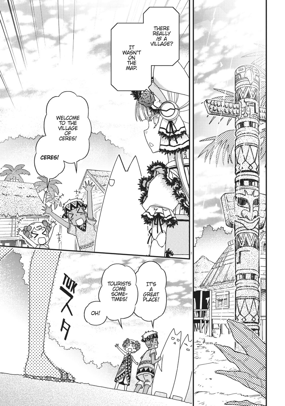 Koukaku no Pandora - Ghost Urn chapter 50 page 7