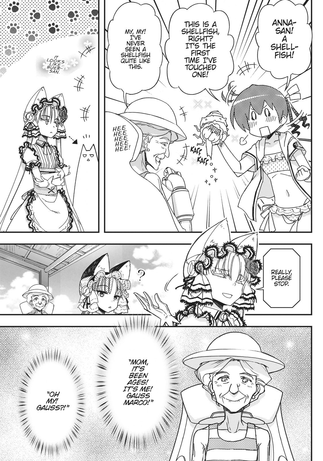 Koukaku no Pandora - Ghost Urn chapter 52 page 15