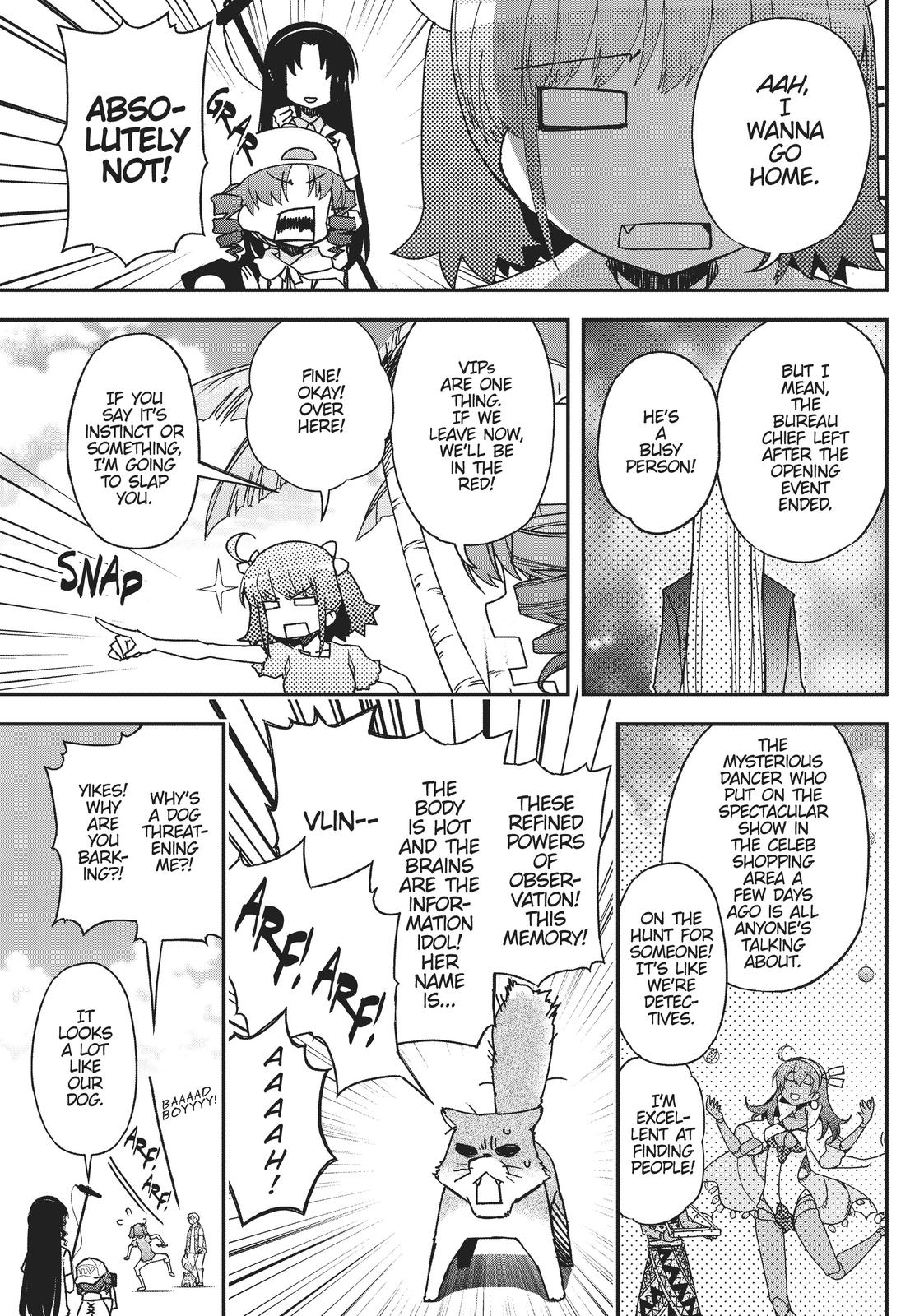 Koukaku no Pandora - Ghost Urn chapter 53 page 1