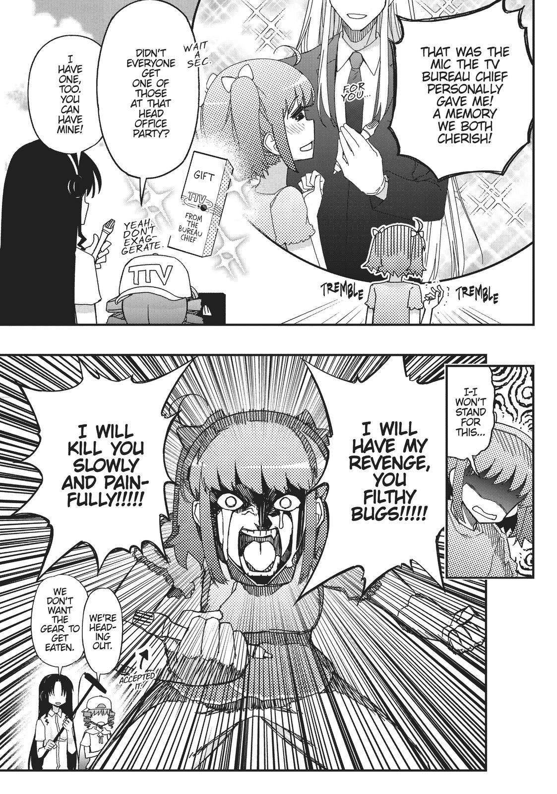 Koukaku no Pandora - Ghost Urn chapter 53 page 26