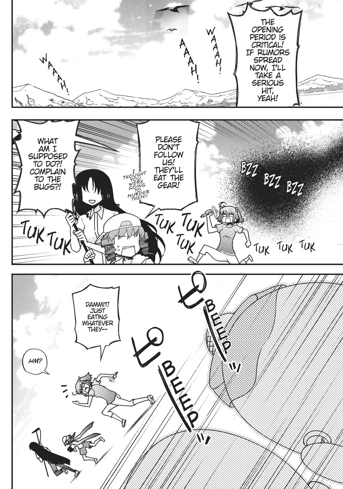 Koukaku no Pandora - Ghost Urn chapter 53 page 29