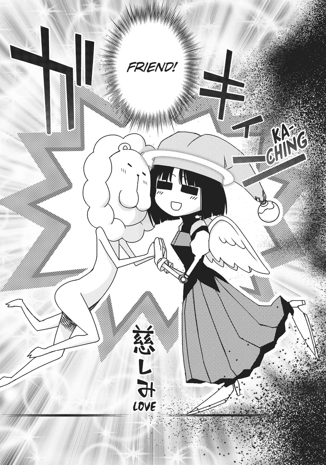 Koukaku no Pandora - Ghost Urn chapter 53 page 45