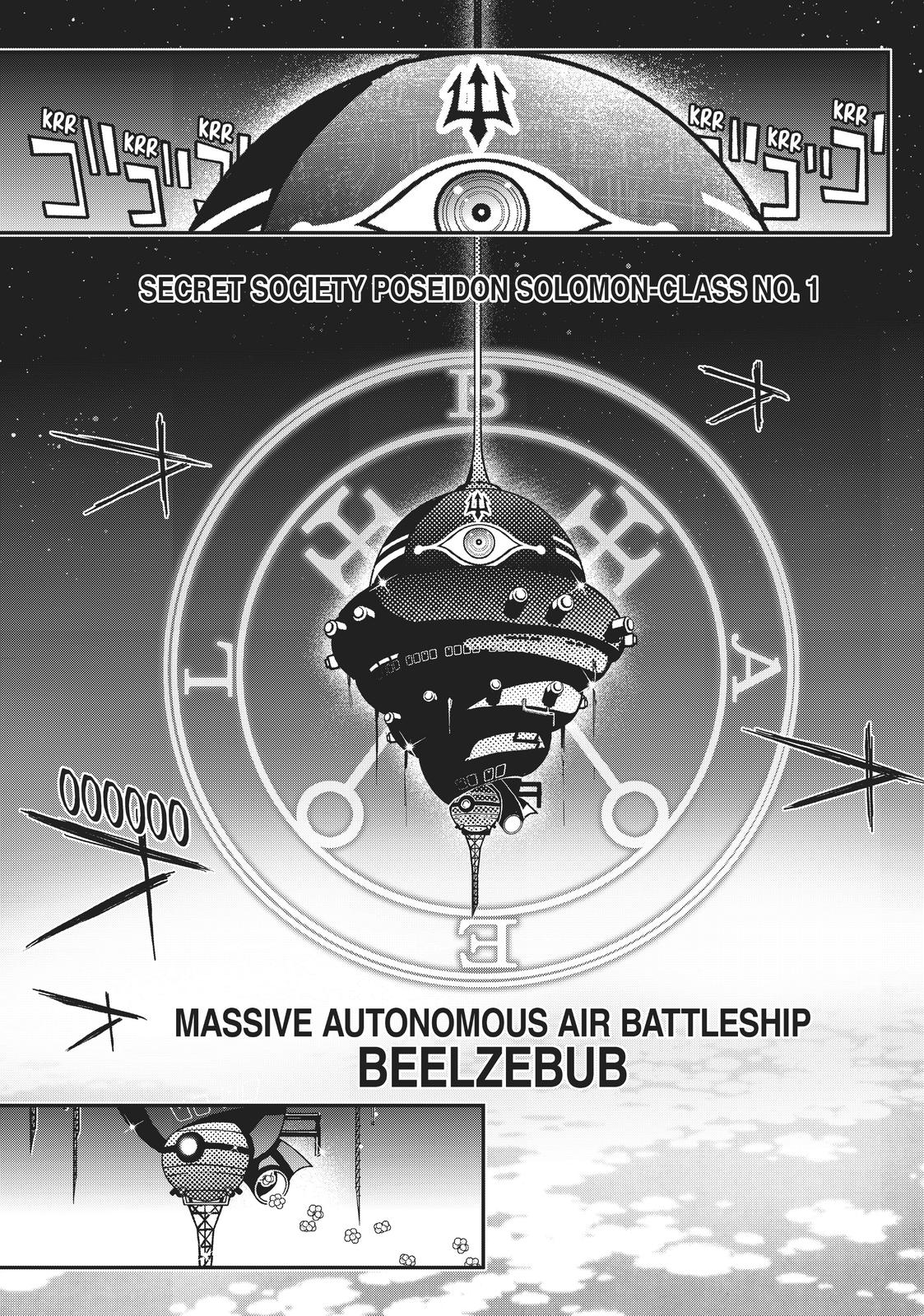 Koukaku no Pandora - Ghost Urn chapter 53 page 52