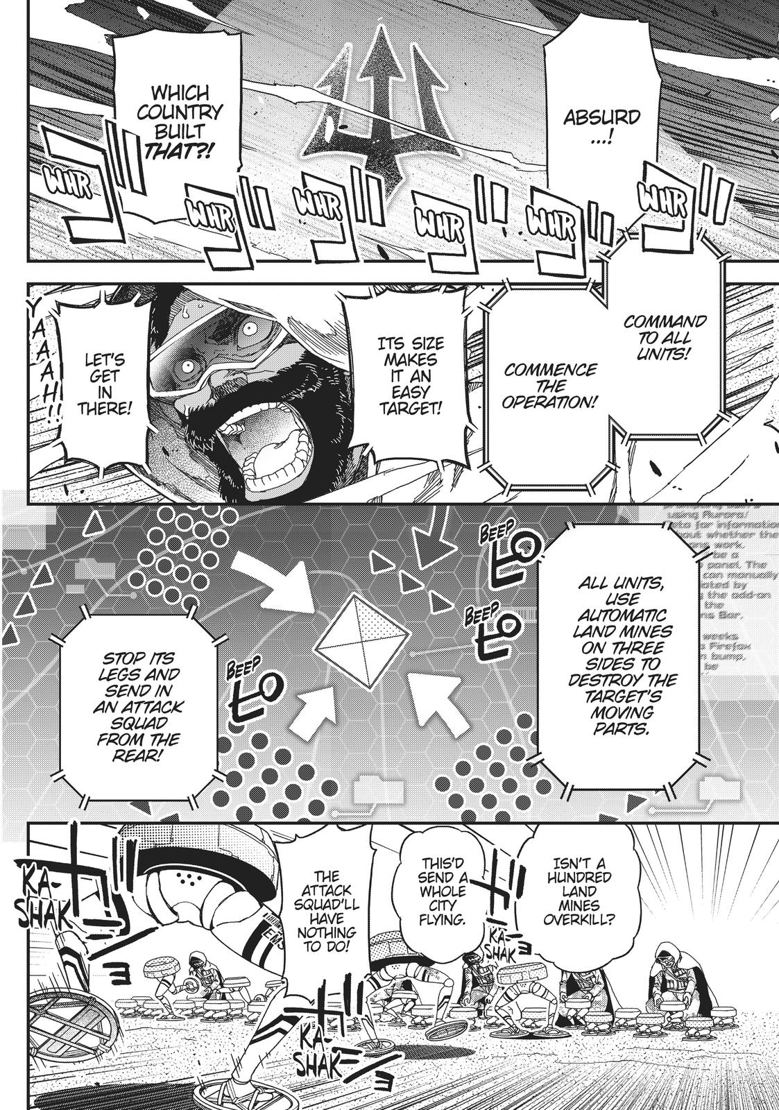 Koukaku no Pandora - Ghost Urn chapter 53 page 7