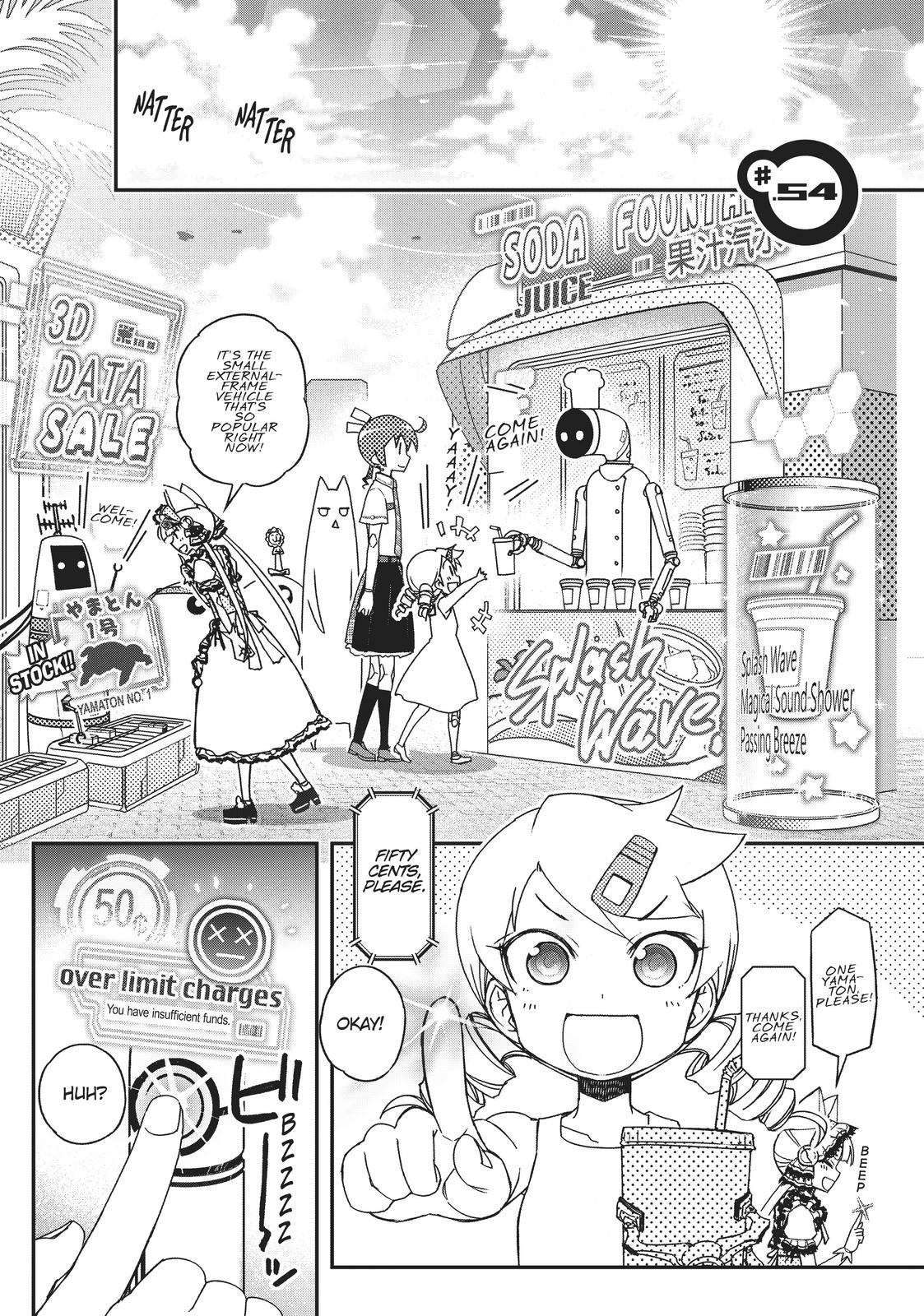 Koukaku no Pandora - Ghost Urn chapter 54 page 2