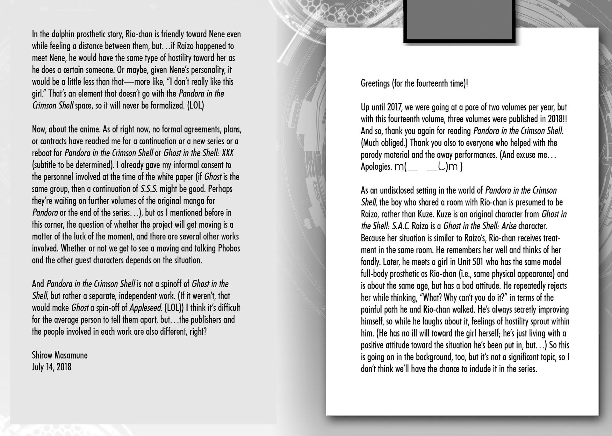 Koukaku no Pandora - Ghost Urn chapter 54 page 22