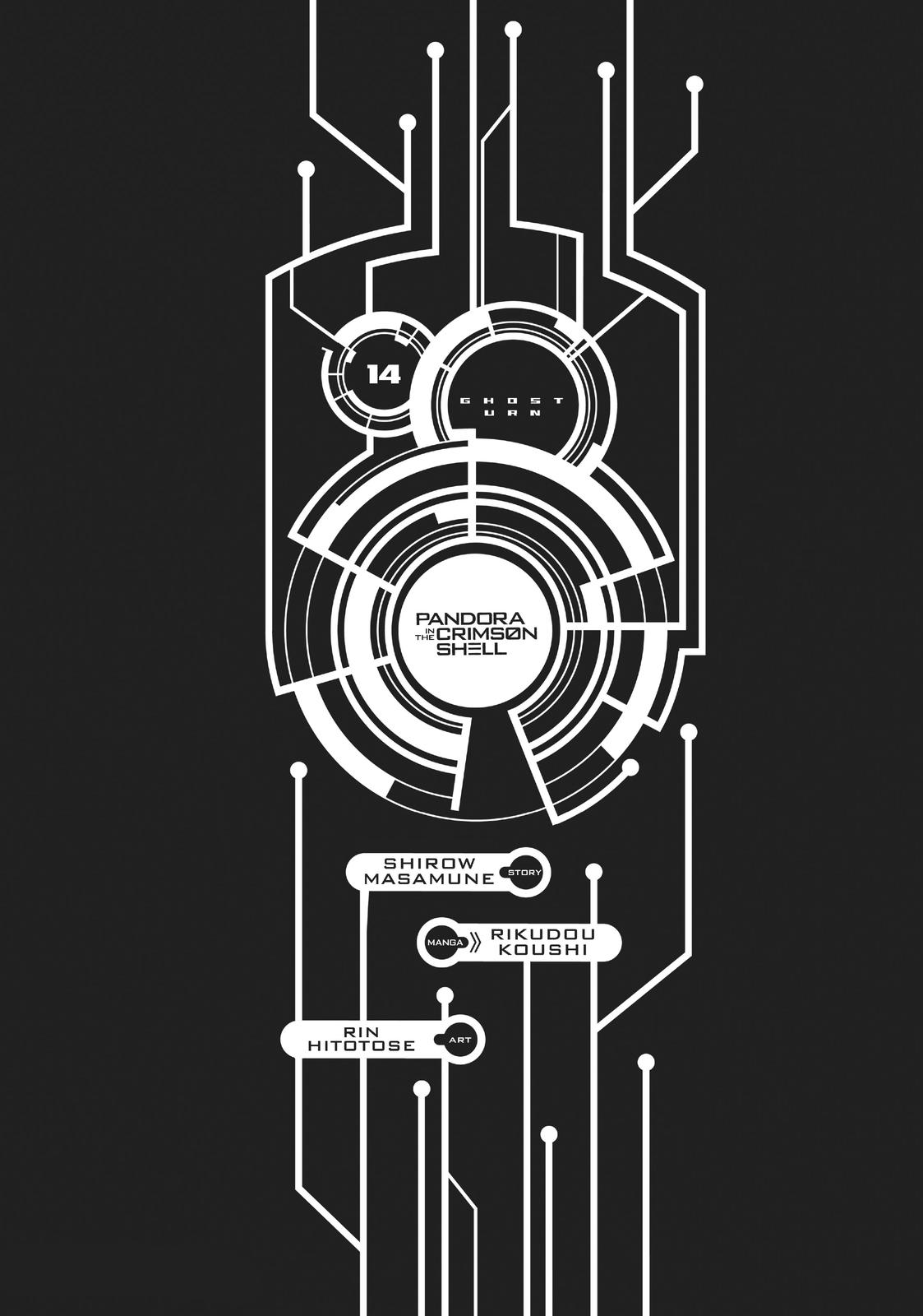 Koukaku no Pandora - Ghost Urn chapter 54 page 25