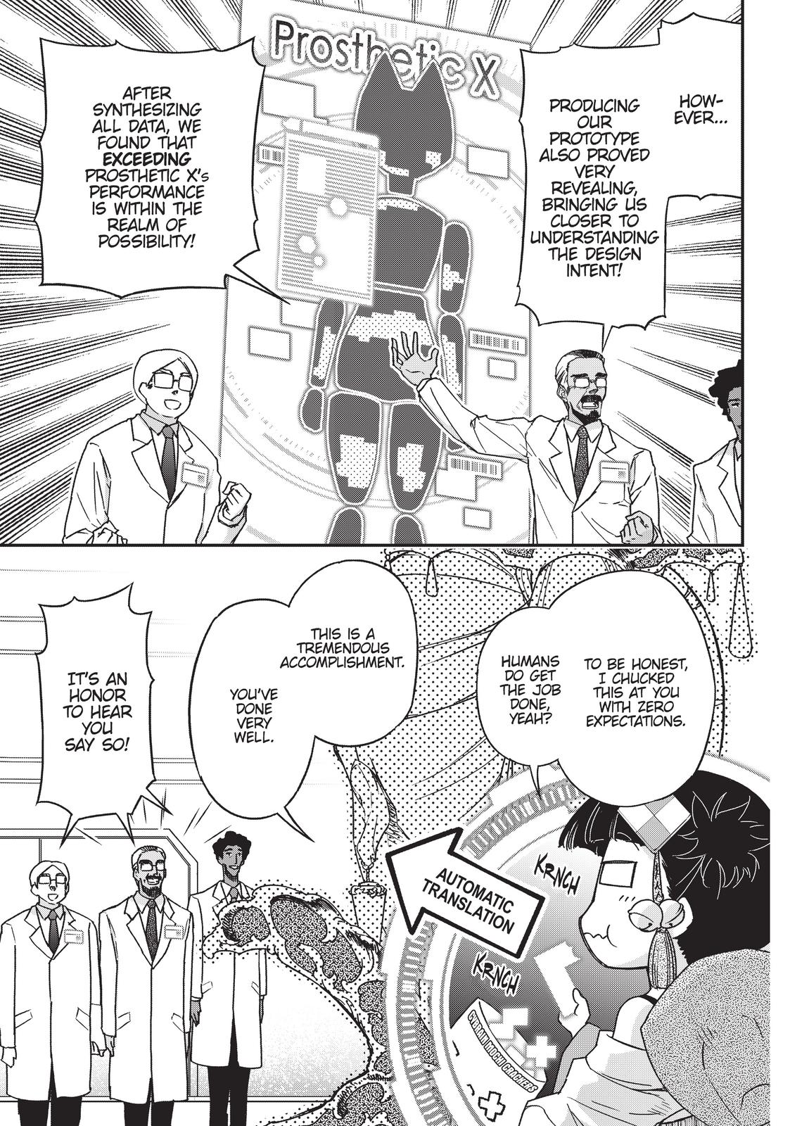 Koukaku no Pandora - Ghost Urn chapter 55 page 11