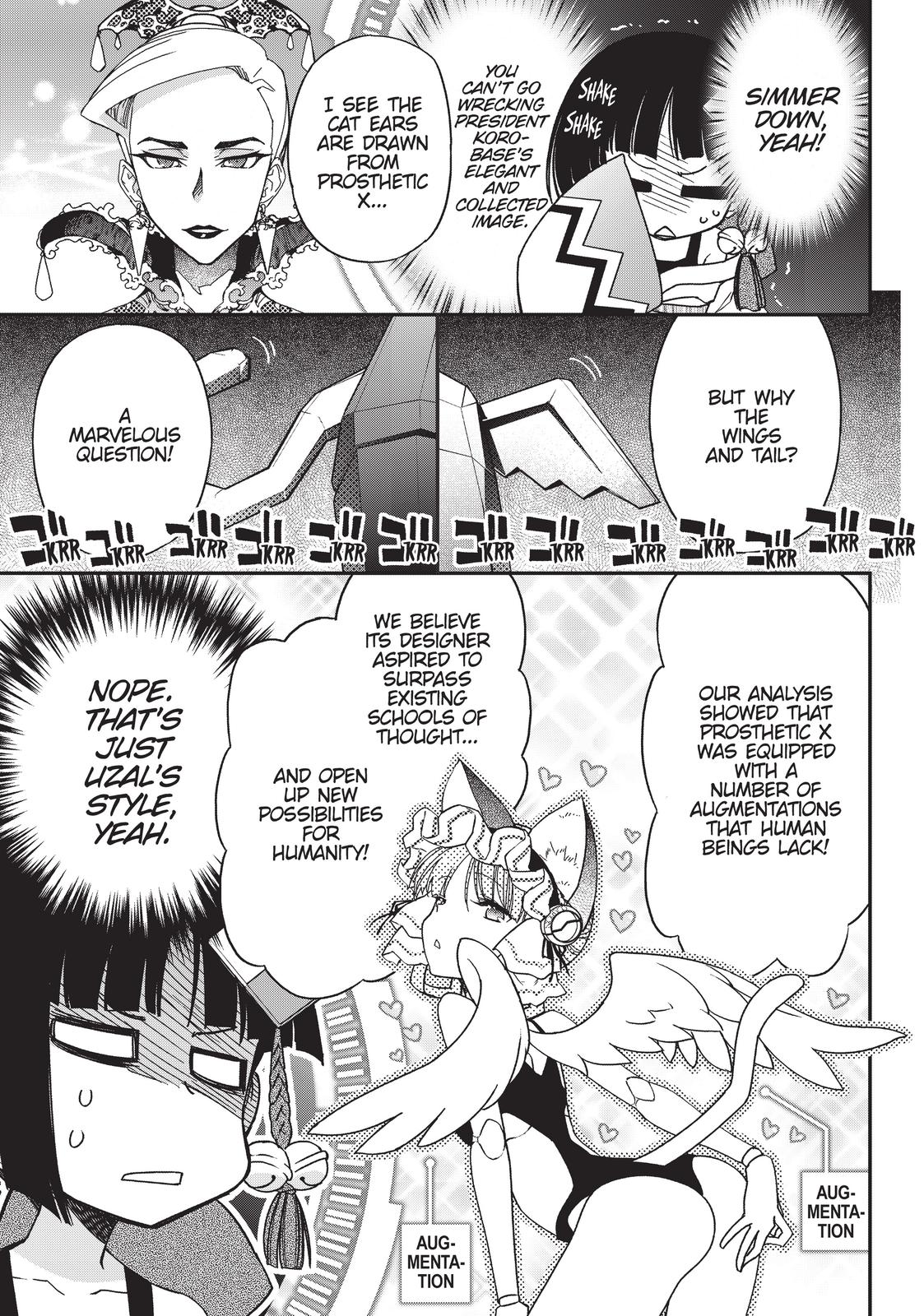 Koukaku no Pandora - Ghost Urn chapter 55 page 17