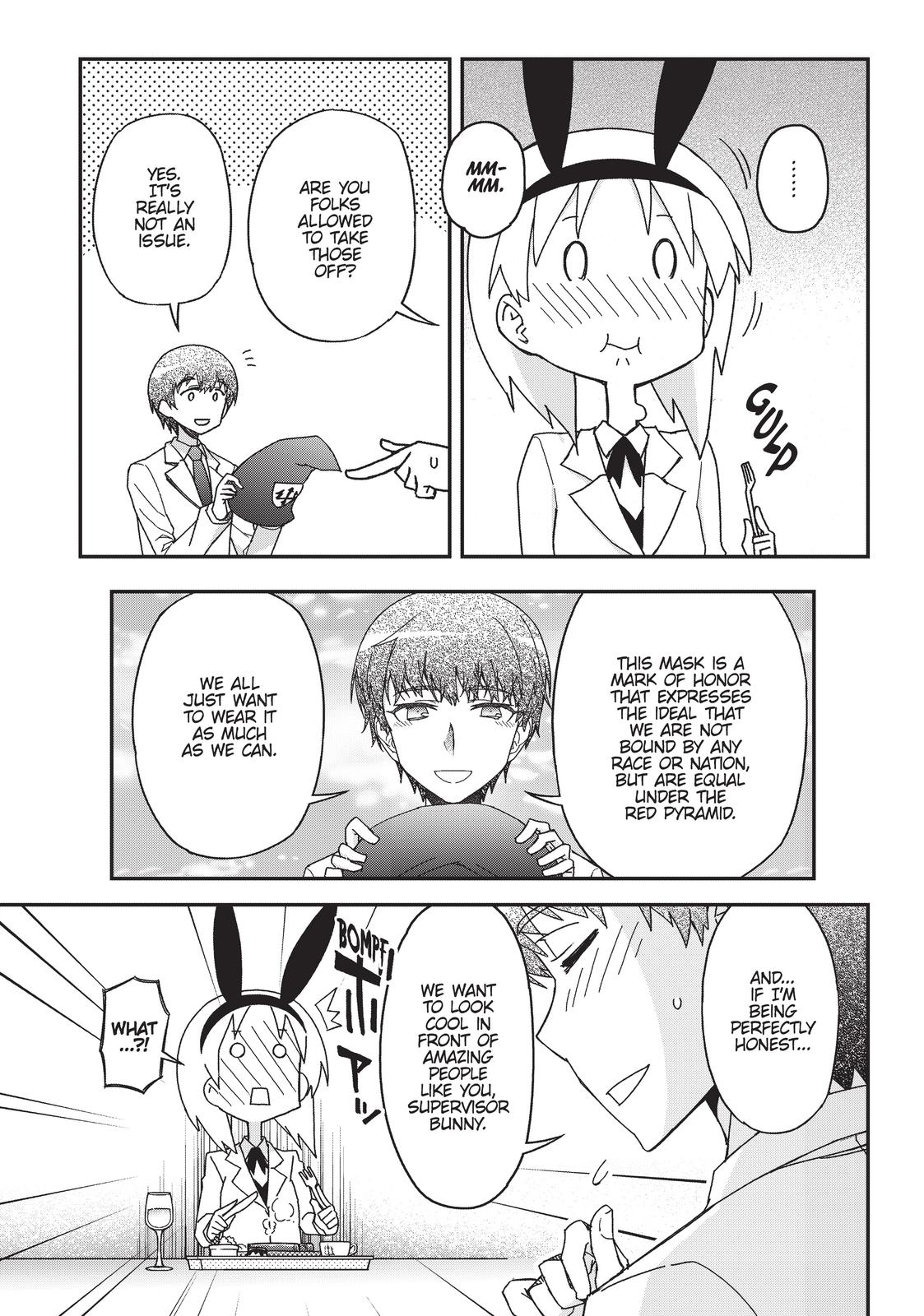 Koukaku no Pandora - Ghost Urn chapter 57 page 23