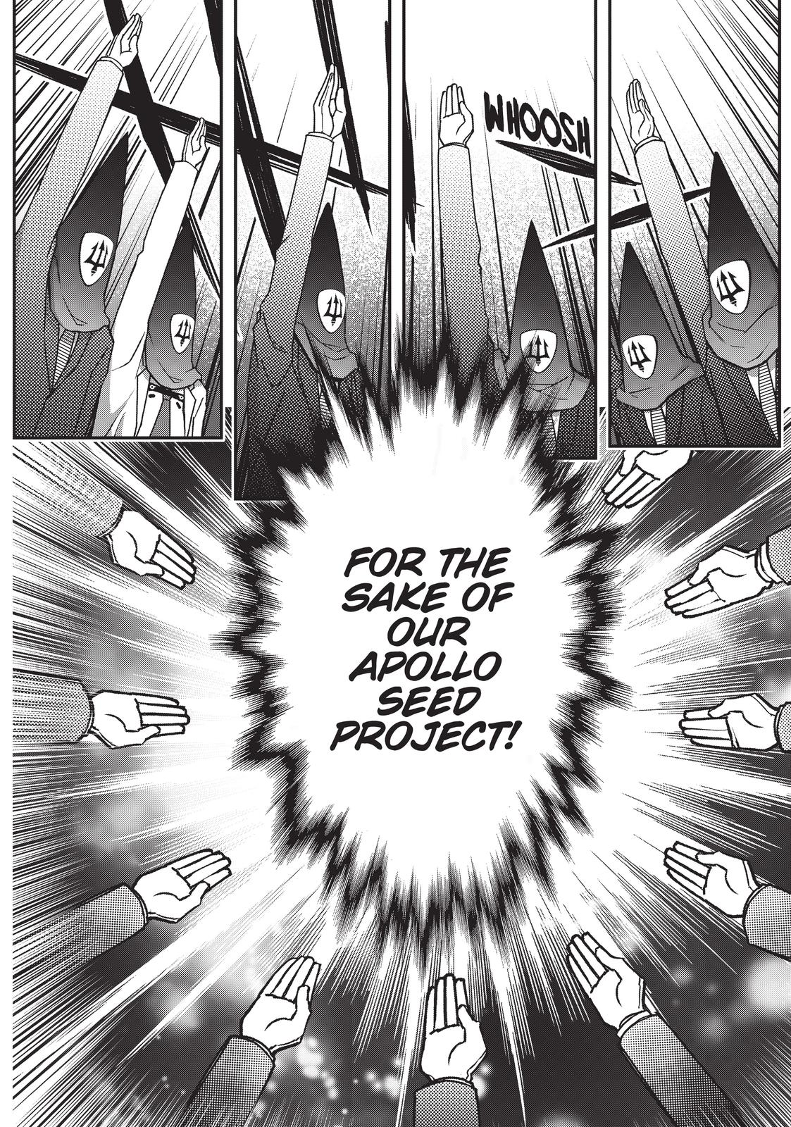 Koukaku no Pandora - Ghost Urn chapter 57 page 32