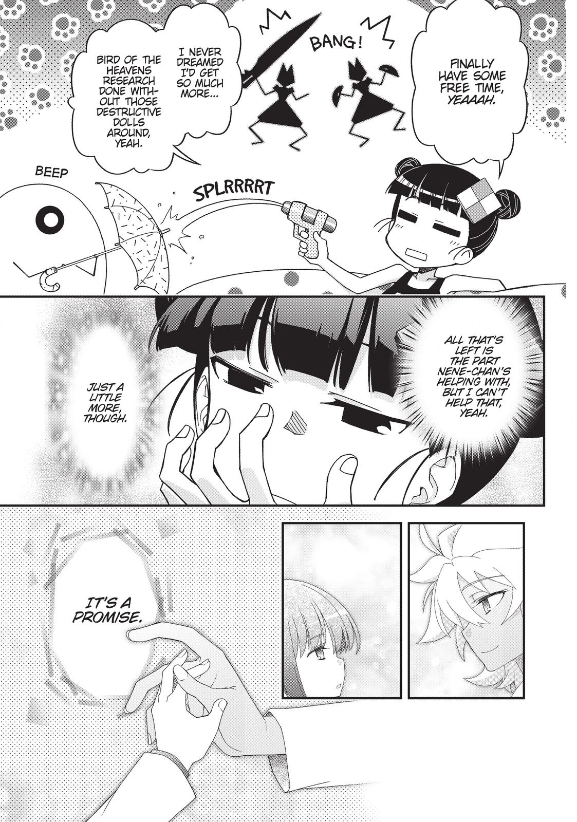 Koukaku no Pandora - Ghost Urn chapter 57 page 39