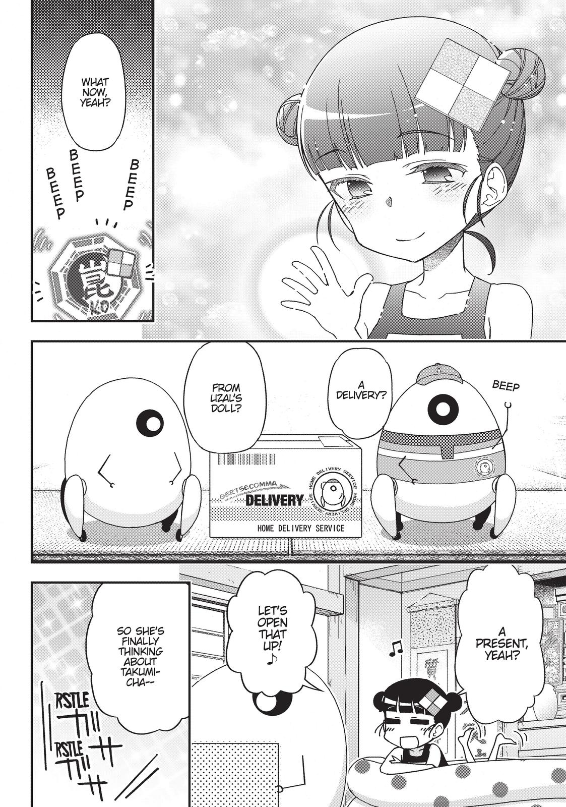 Koukaku no Pandora - Ghost Urn chapter 57 page 40