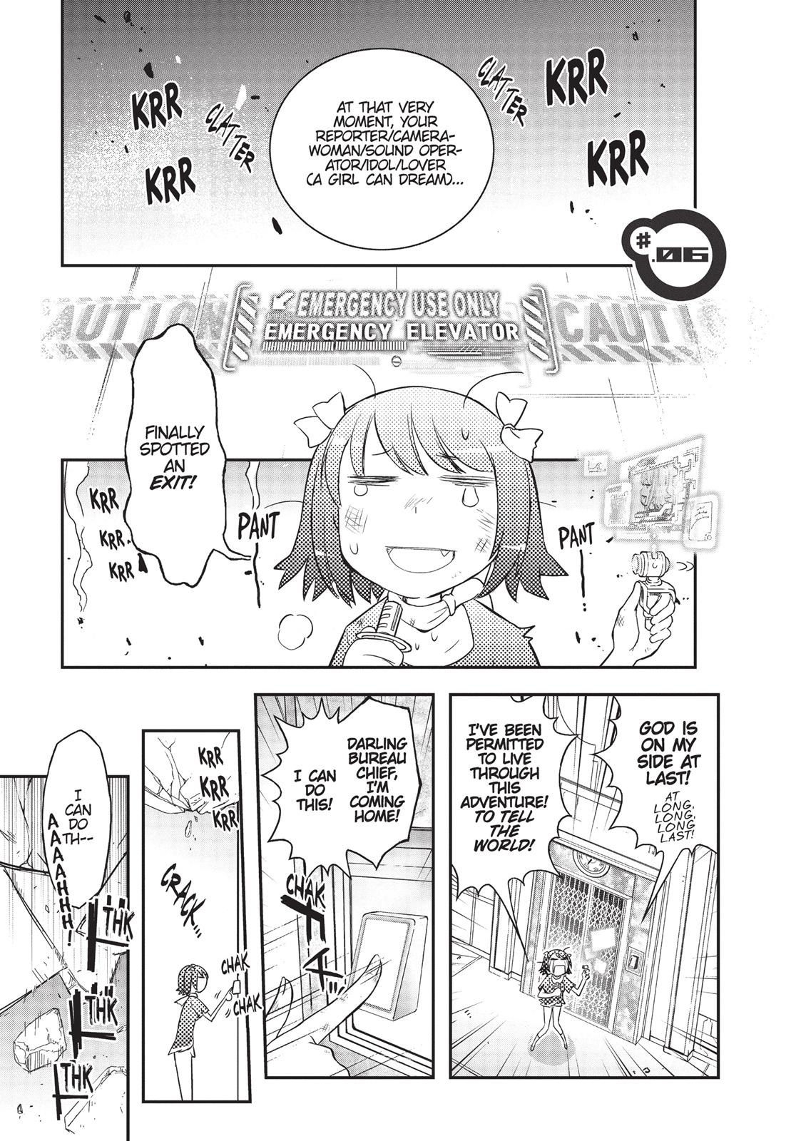 Koukaku no Pandora - Ghost Urn chapter 6 page 1