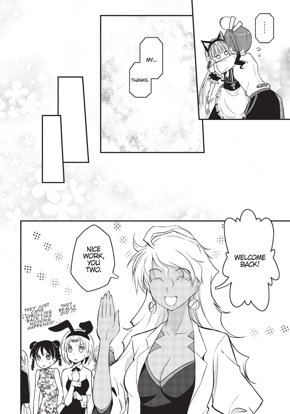 Koukaku no Pandora - Ghost Urn chapter 6 page 13