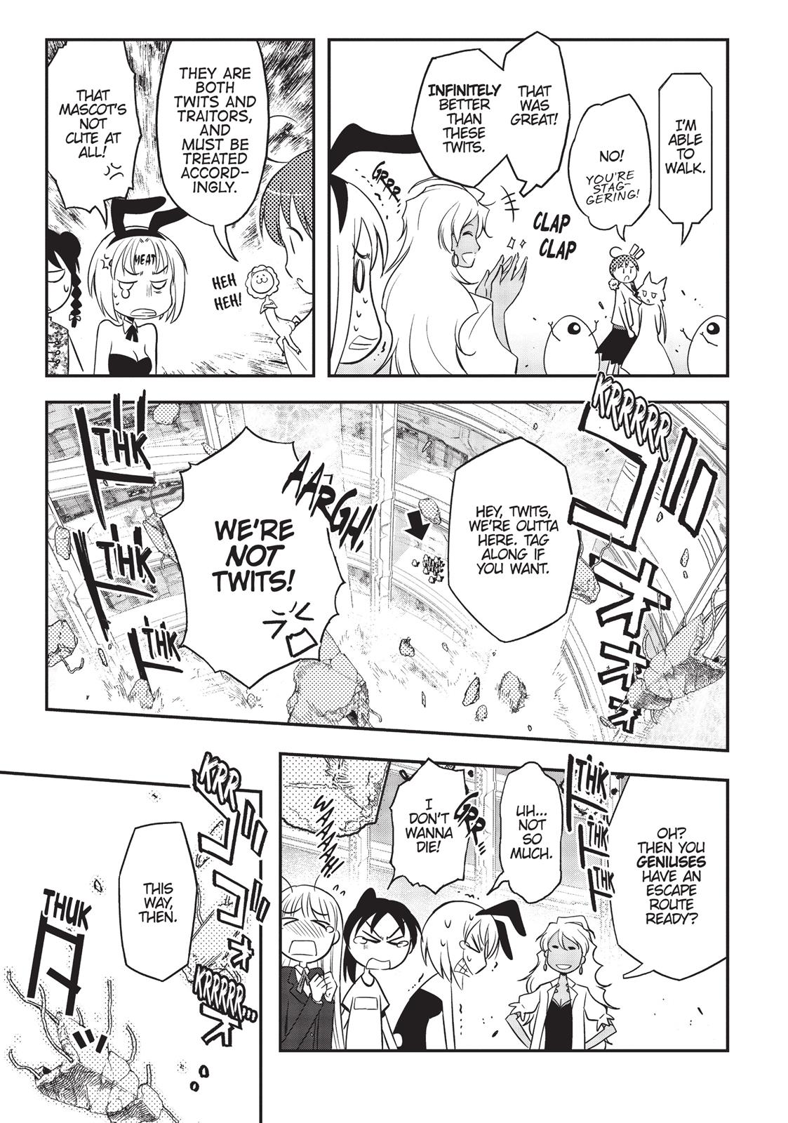 Koukaku no Pandora - Ghost Urn chapter 6 page 14