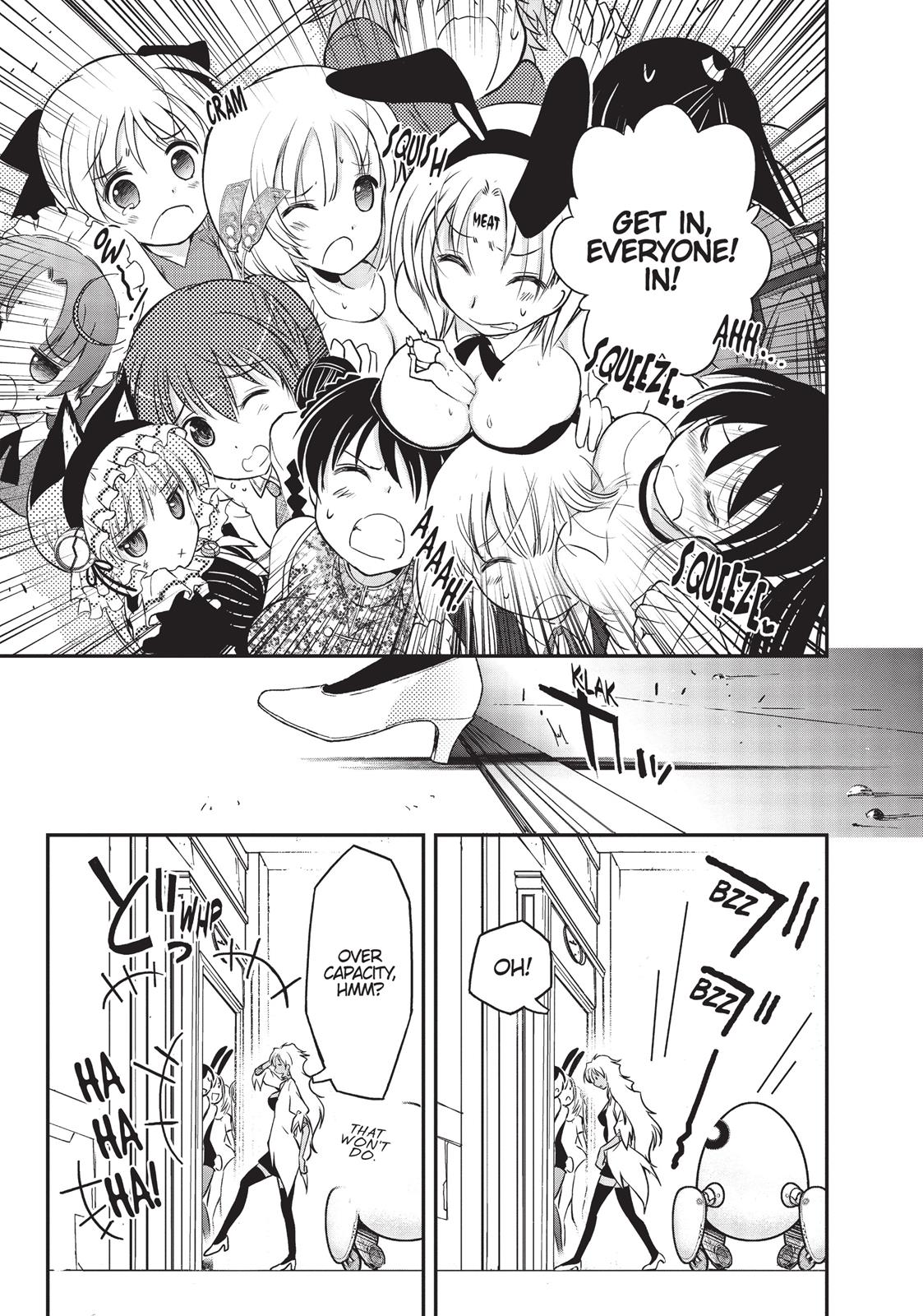 Koukaku no Pandora - Ghost Urn chapter 6 page 16