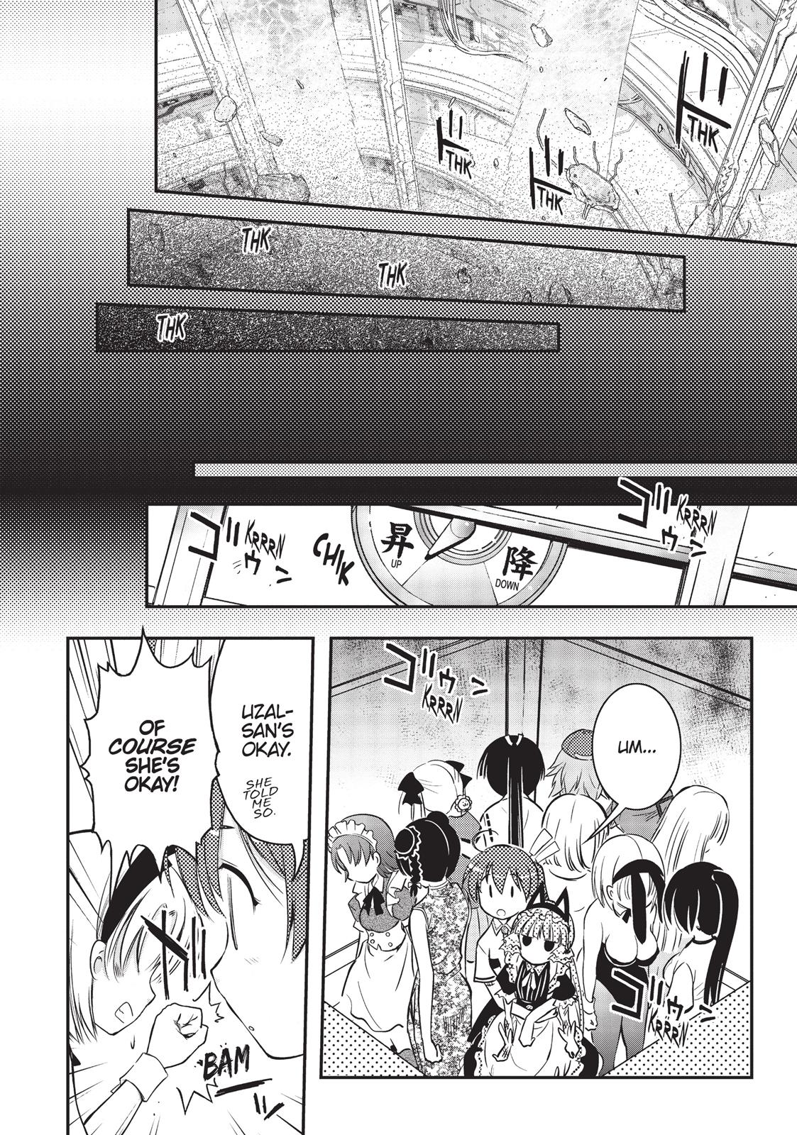 Koukaku no Pandora - Ghost Urn chapter 6 page 24