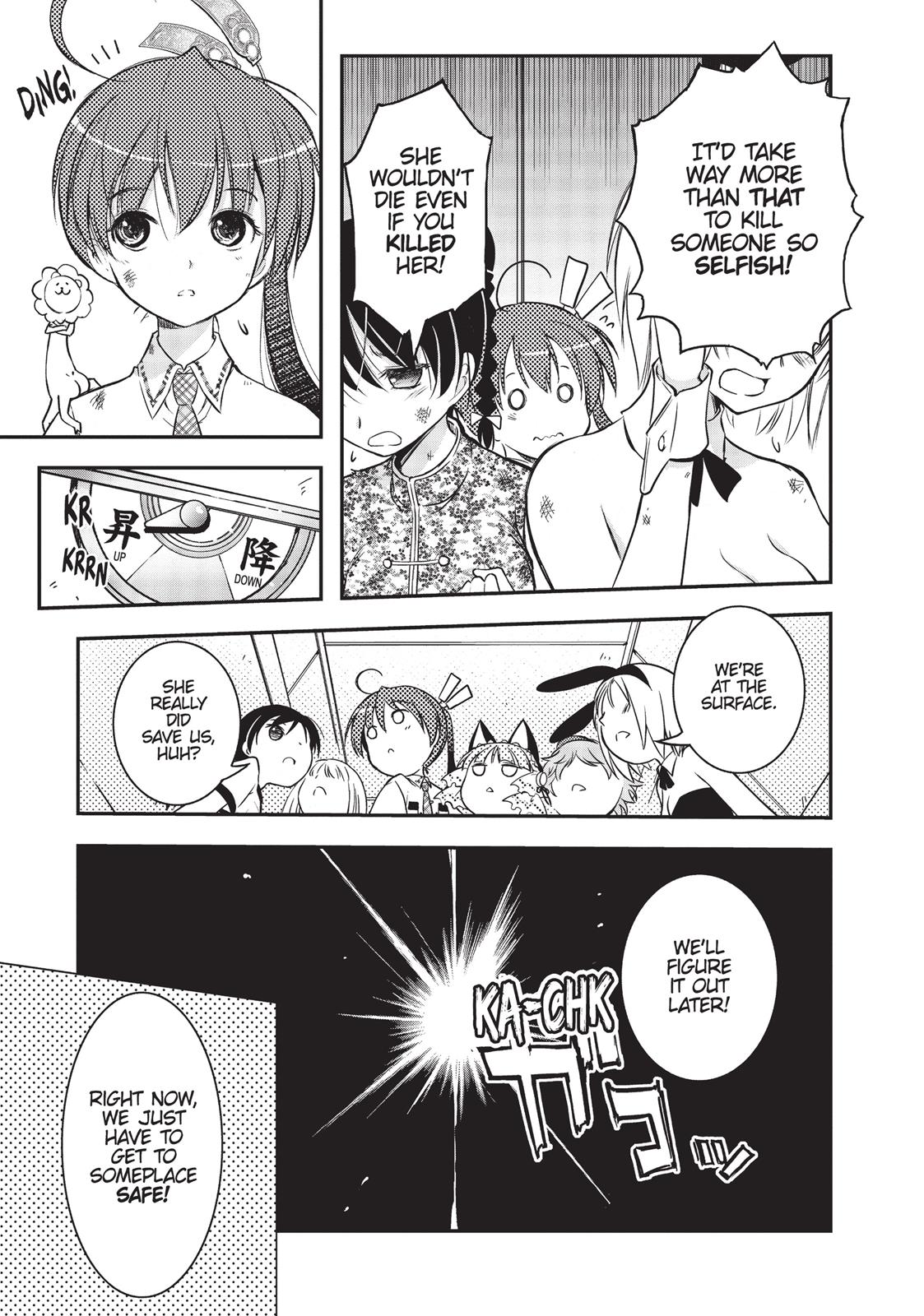 Koukaku no Pandora - Ghost Urn chapter 6 page 25