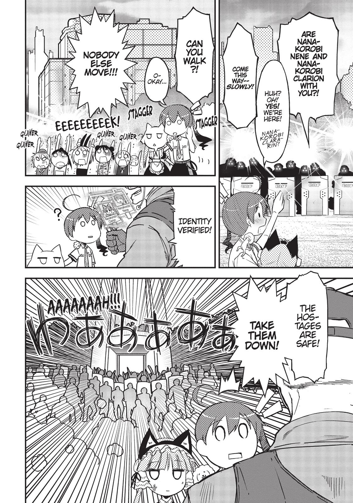 Koukaku no Pandora - Ghost Urn chapter 6 page 27