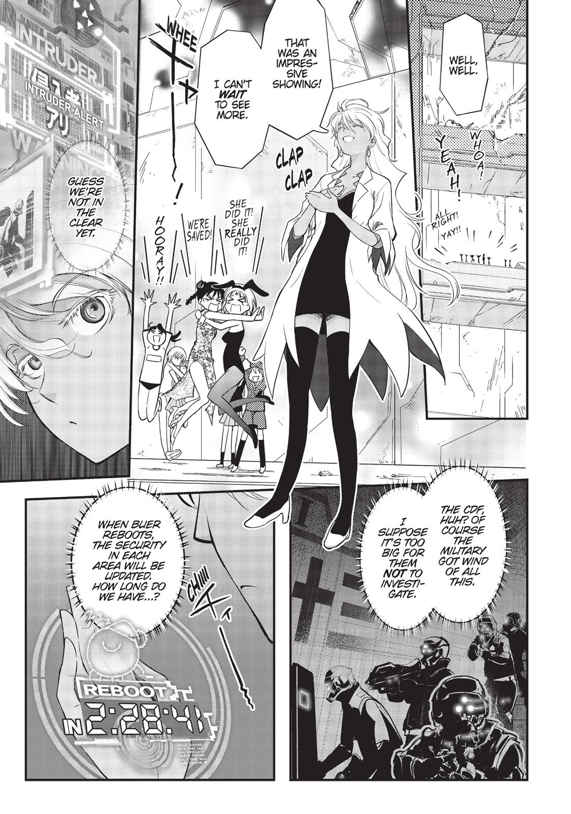 Koukaku no Pandora - Ghost Urn chapter 6 page 3