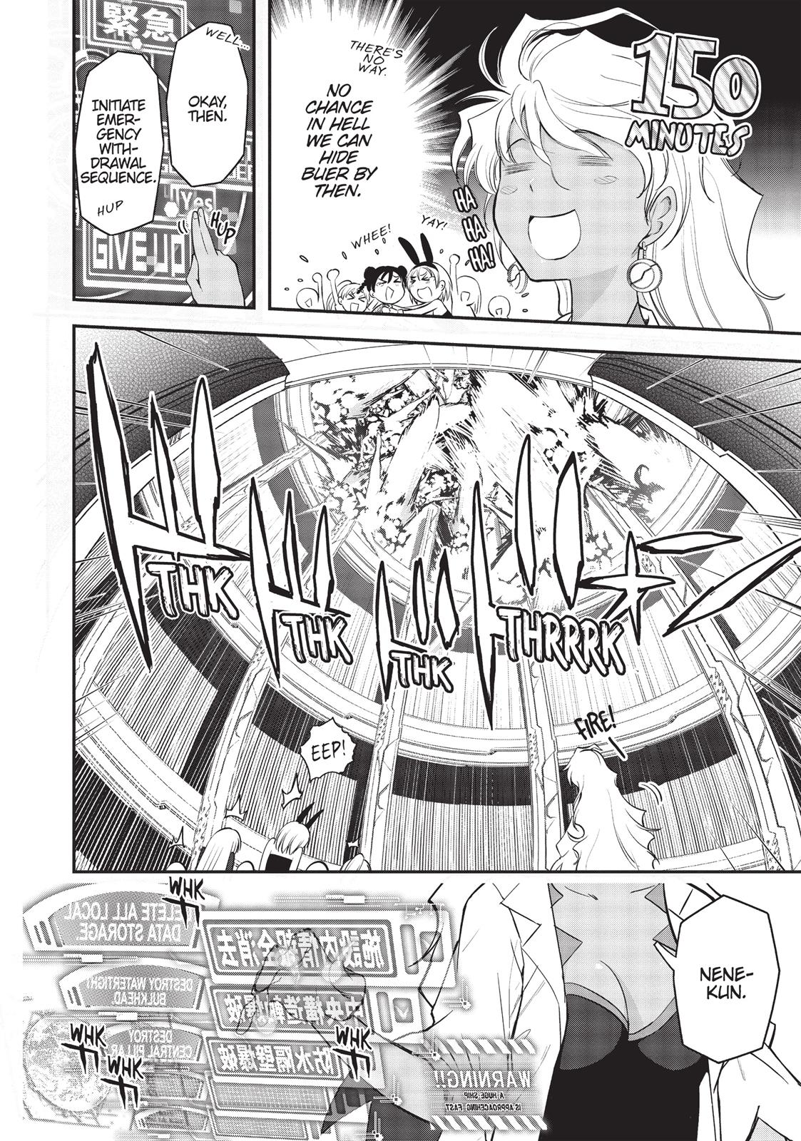 Koukaku no Pandora - Ghost Urn chapter 6 page 4