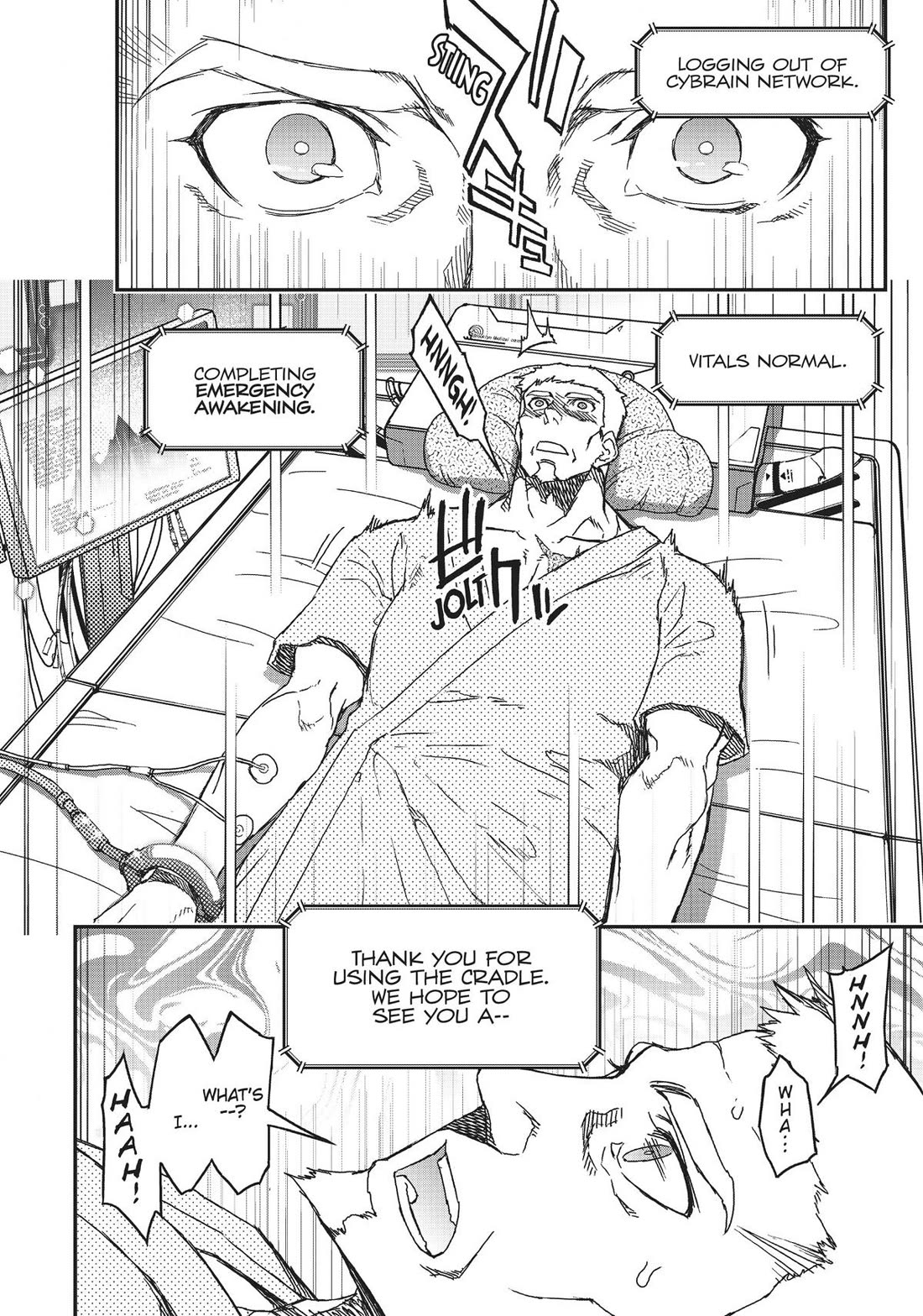 Koukaku no Pandora - Ghost Urn chapter 65 page 12