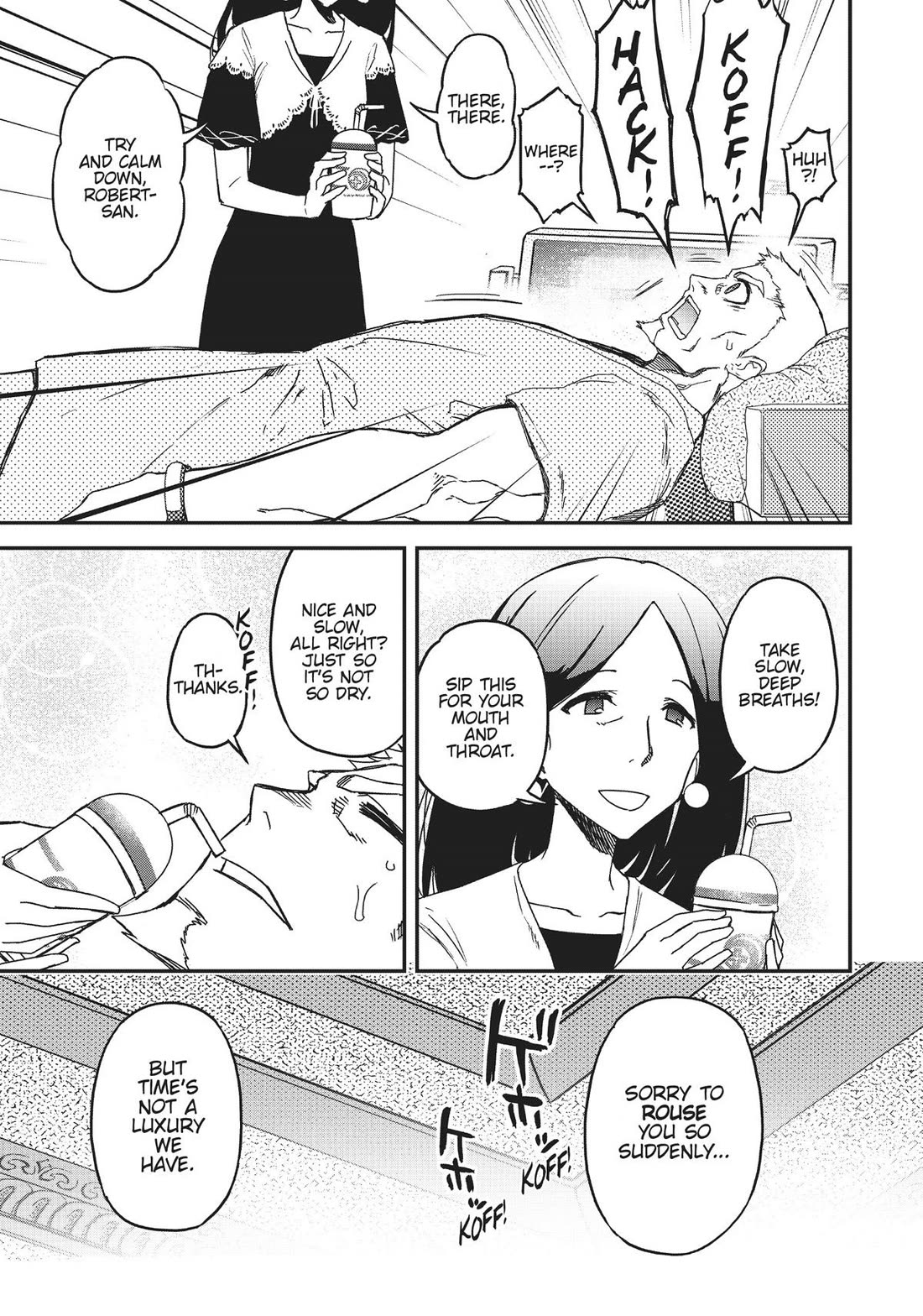 Koukaku no Pandora - Ghost Urn chapter 65 page 13