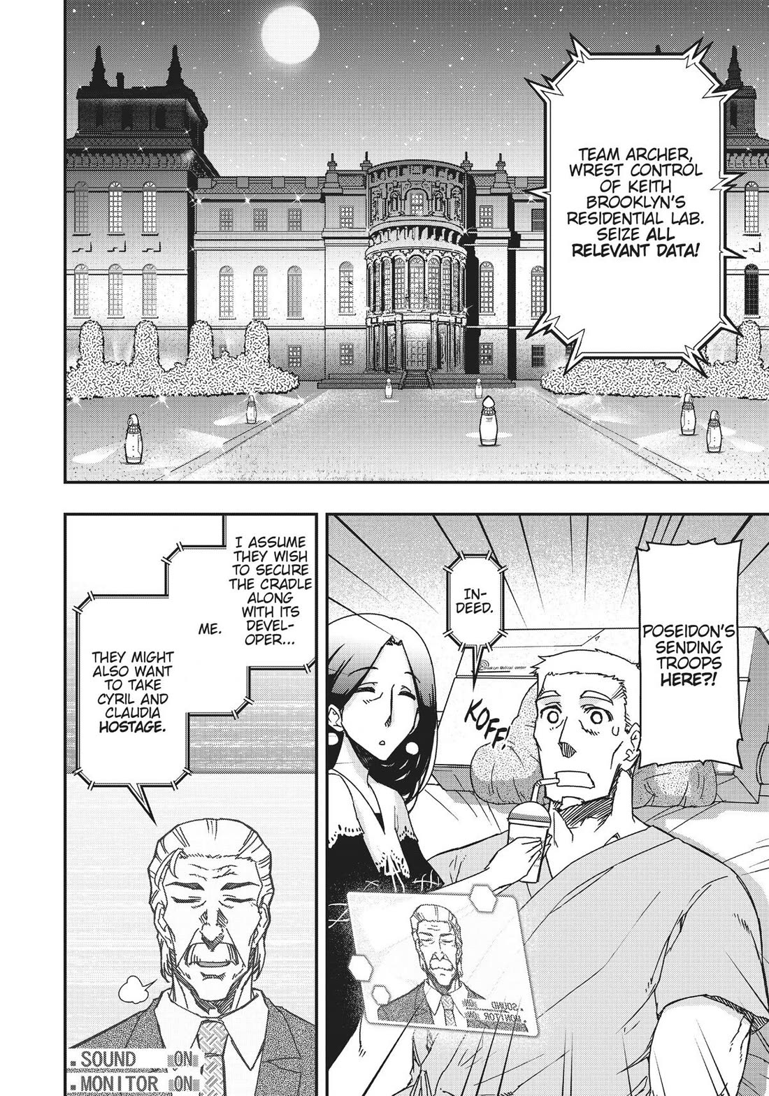 Koukaku no Pandora - Ghost Urn chapter 65 page 16