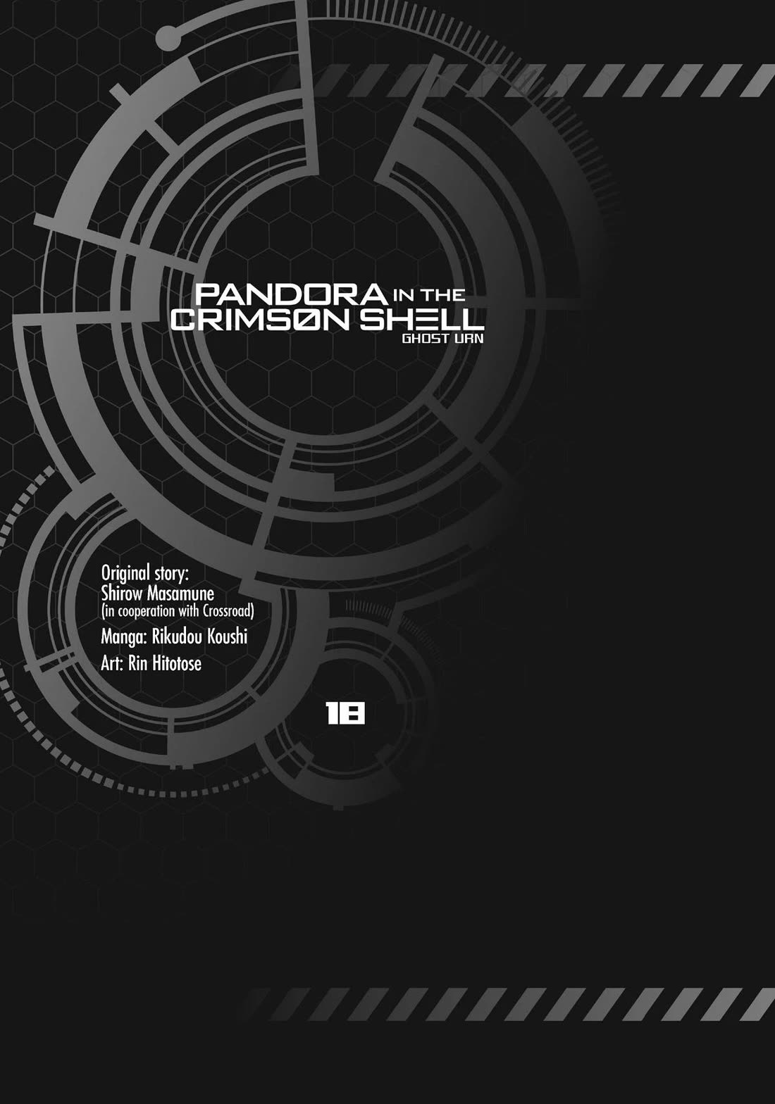 Koukaku no Pandora - Ghost Urn chapter 65 page 5