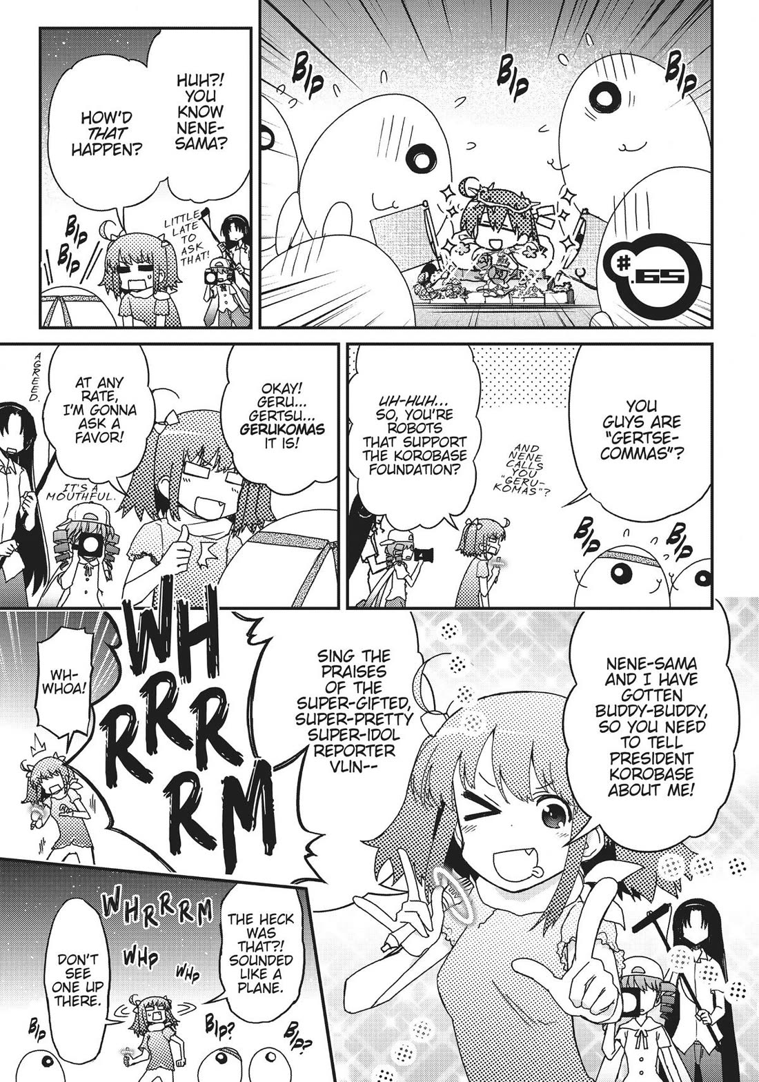 Koukaku no Pandora - Ghost Urn chapter 65 page 7