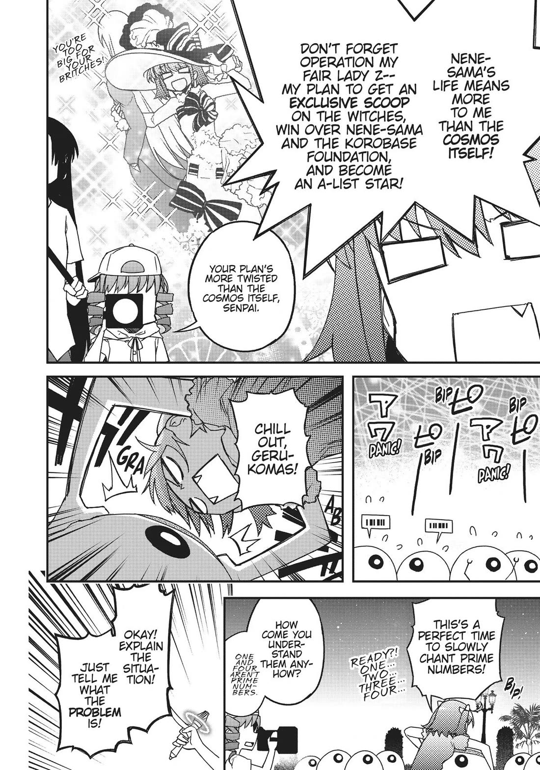 Koukaku no Pandora - Ghost Urn chapter 66 page 2