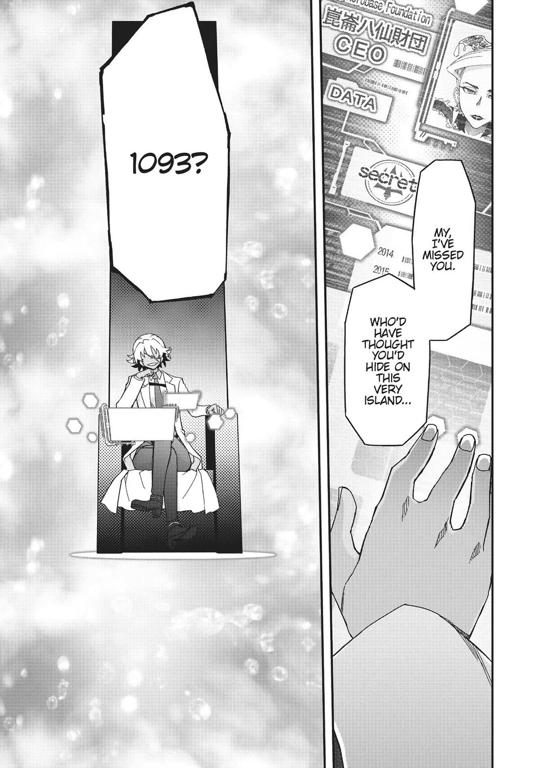 Koukaku no Pandora - Ghost Urn chapter 67 page 11