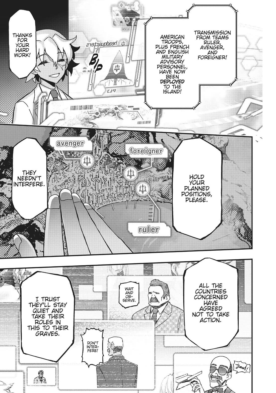 Koukaku no Pandora - Ghost Urn chapter 67 page 13