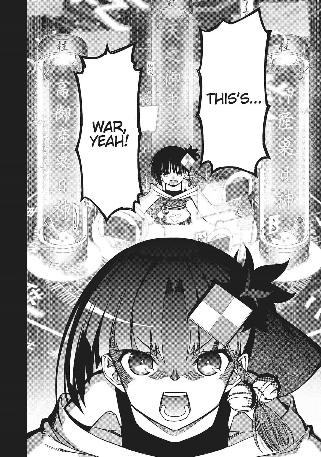 Koukaku no Pandora - Ghost Urn chapter 67 page 22