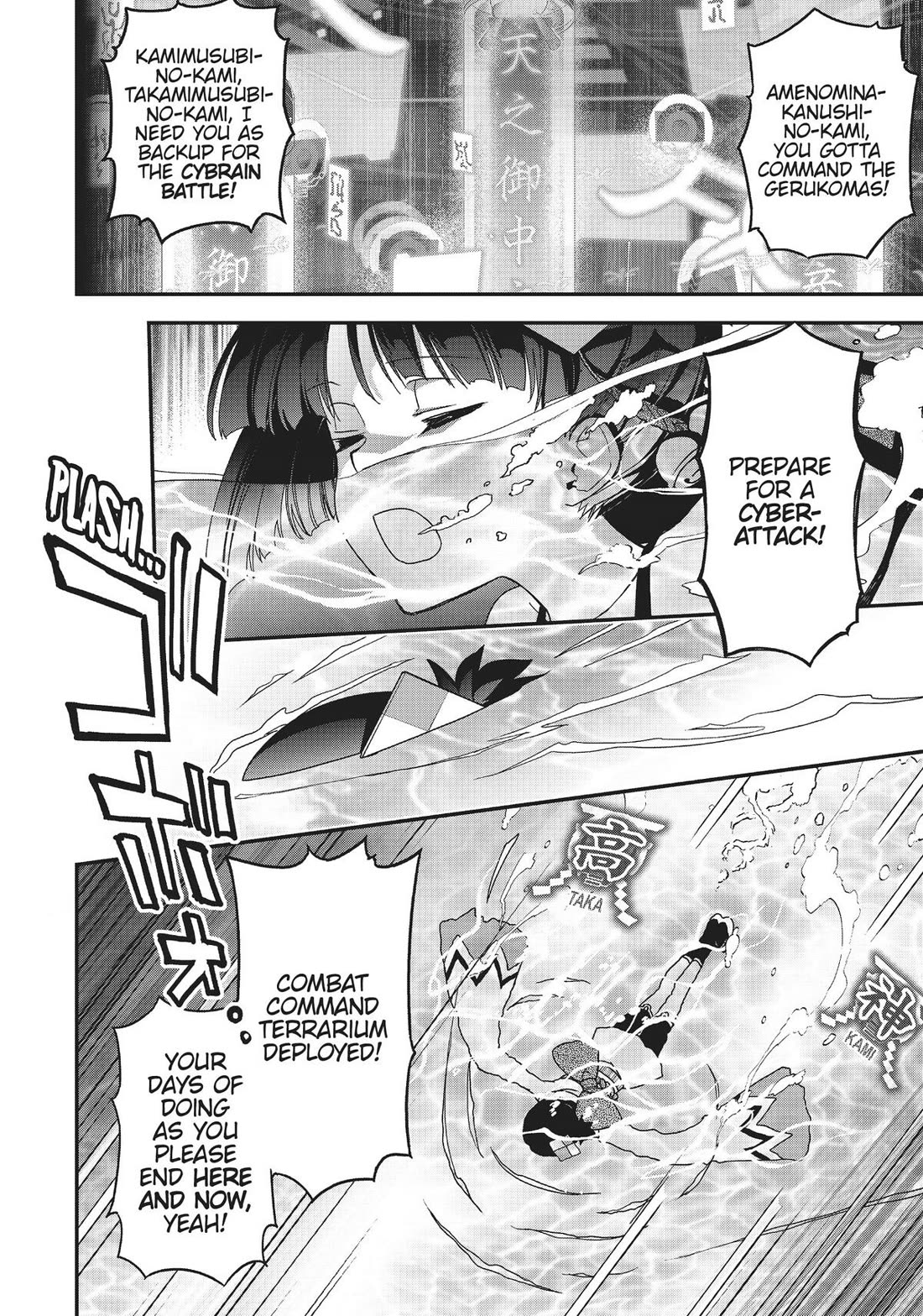 Koukaku no Pandora - Ghost Urn chapter 67 page 24