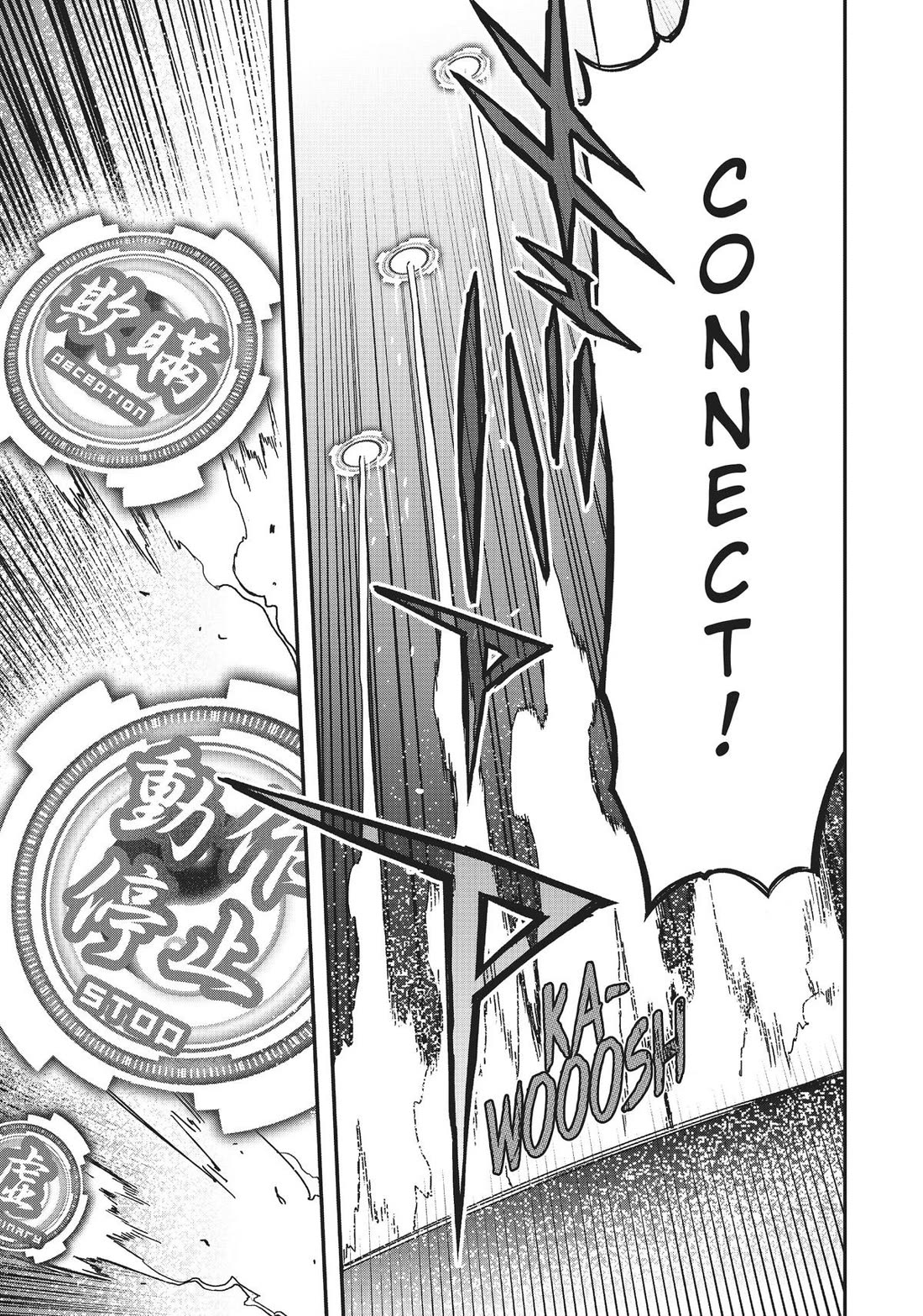 Koukaku no Pandora - Ghost Urn chapter 67 page 27