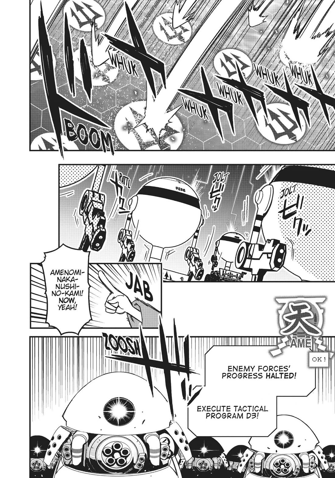 Koukaku no Pandora - Ghost Urn chapter 67 page 28