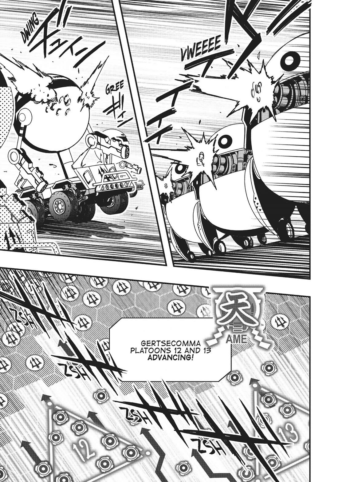 Koukaku no Pandora - Ghost Urn chapter 67 page 29