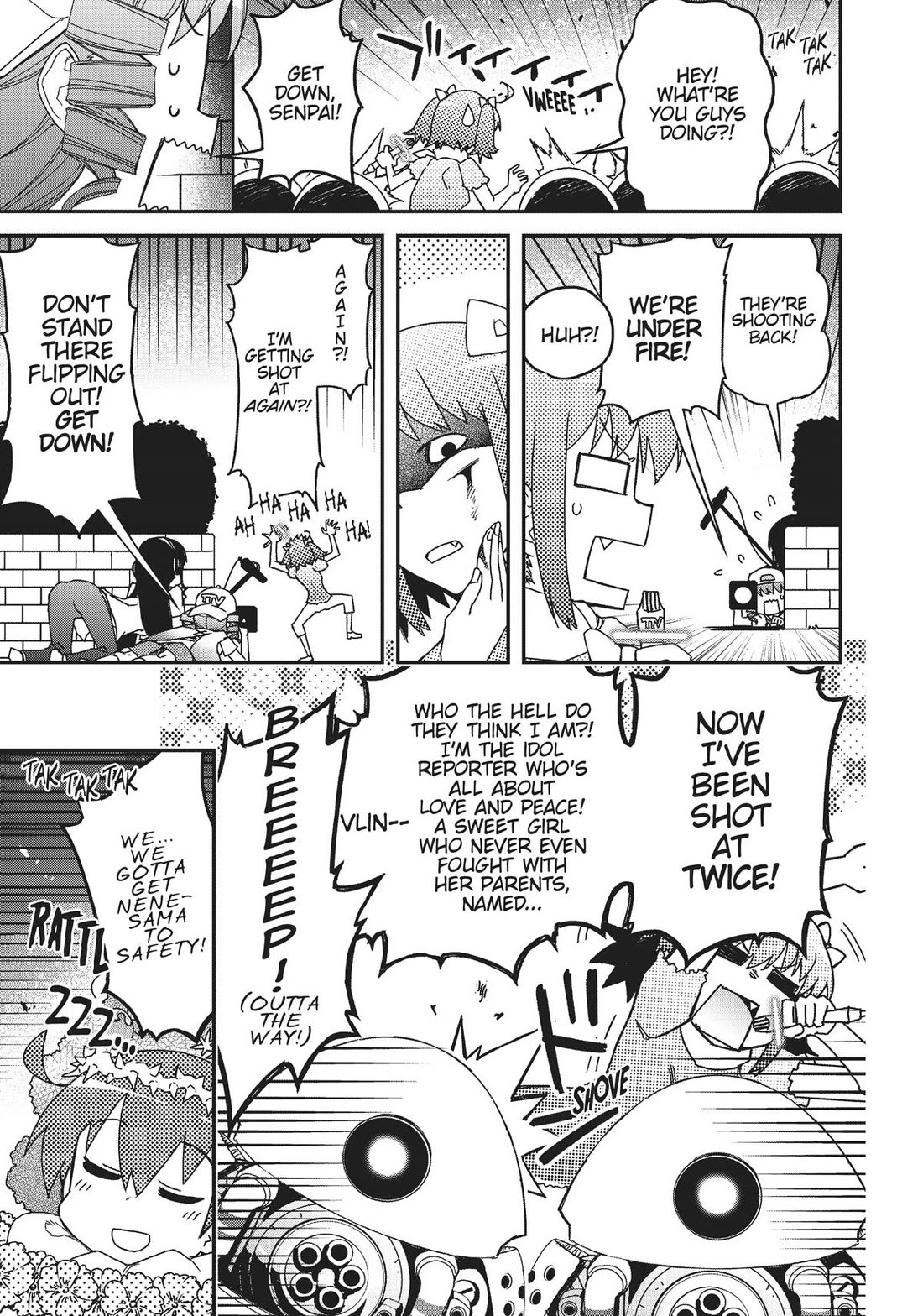 Koukaku no Pandora - Ghost Urn chapter 67 page 3