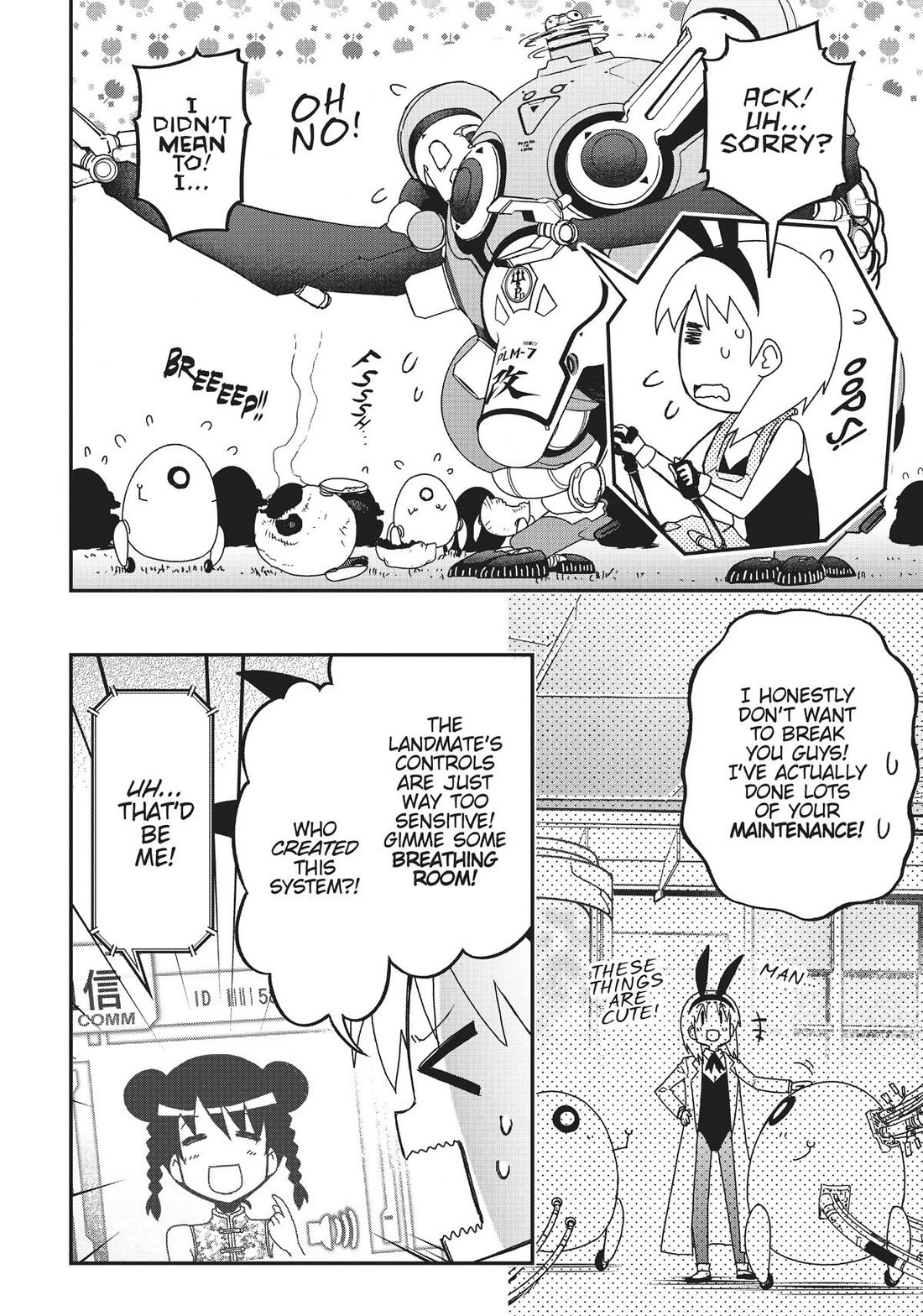 Koukaku no Pandora - Ghost Urn chapter 67 page 44