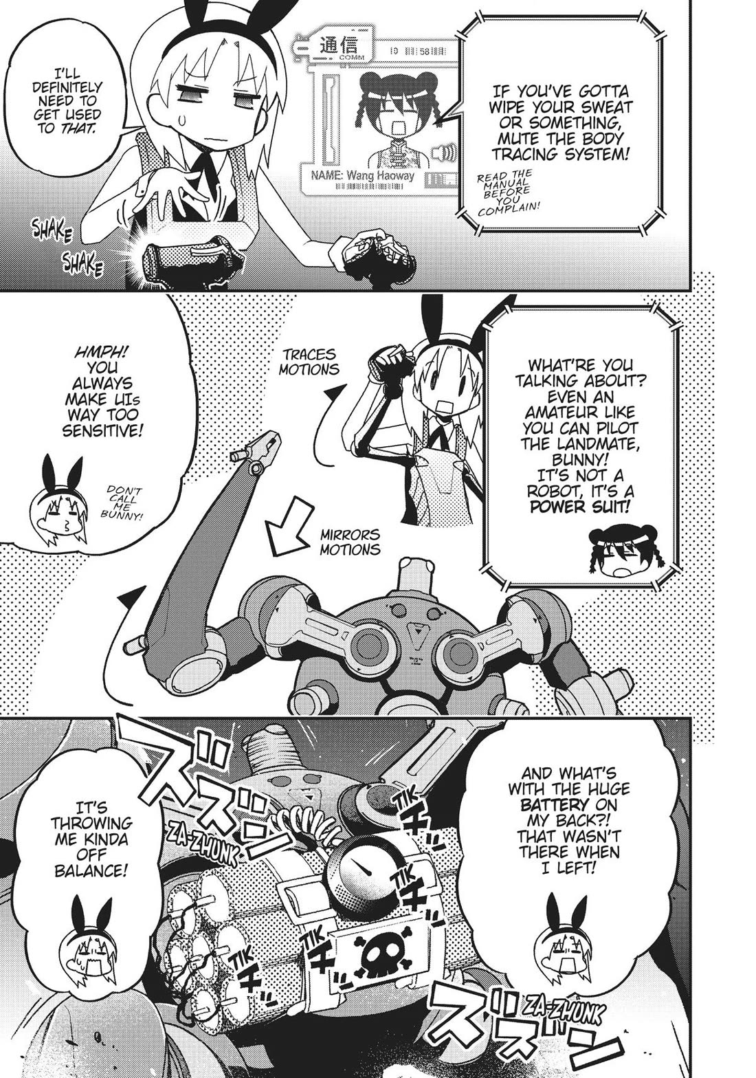 Koukaku no Pandora - Ghost Urn chapter 67 page 45