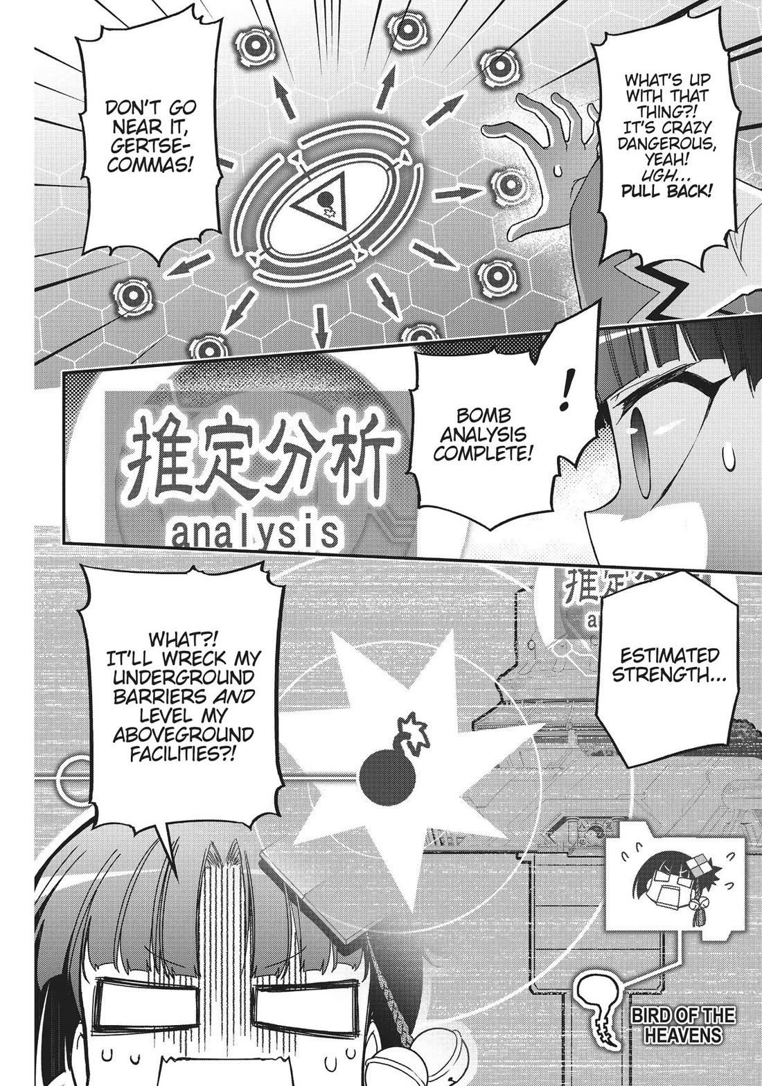 Koukaku no Pandora - Ghost Urn chapter 67 page 48