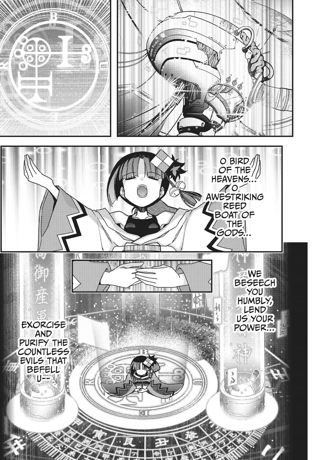 Koukaku no Pandora - Ghost Urn chapter 67 page 53